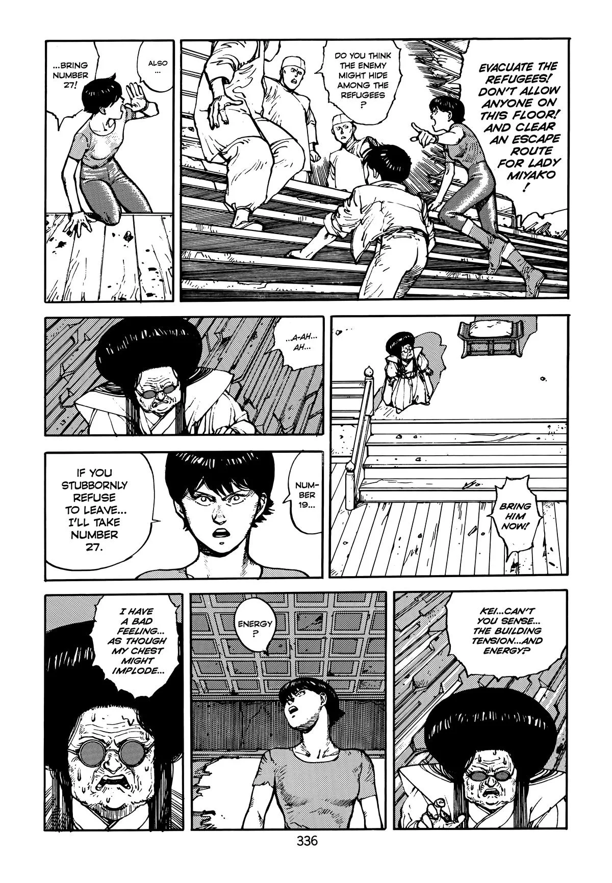 Akira — Chapter Vol 4 — Page 336