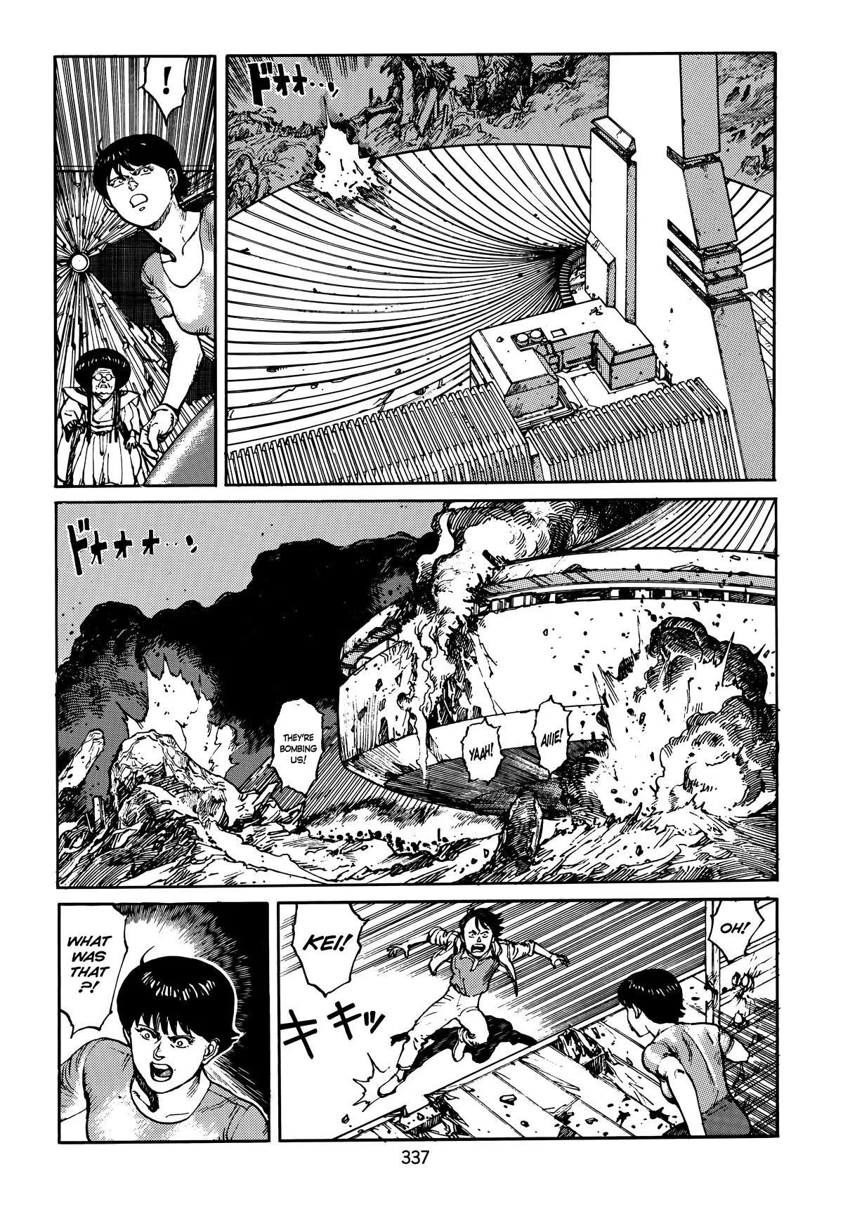 Akira — Chapter Vol 4 — Page 337