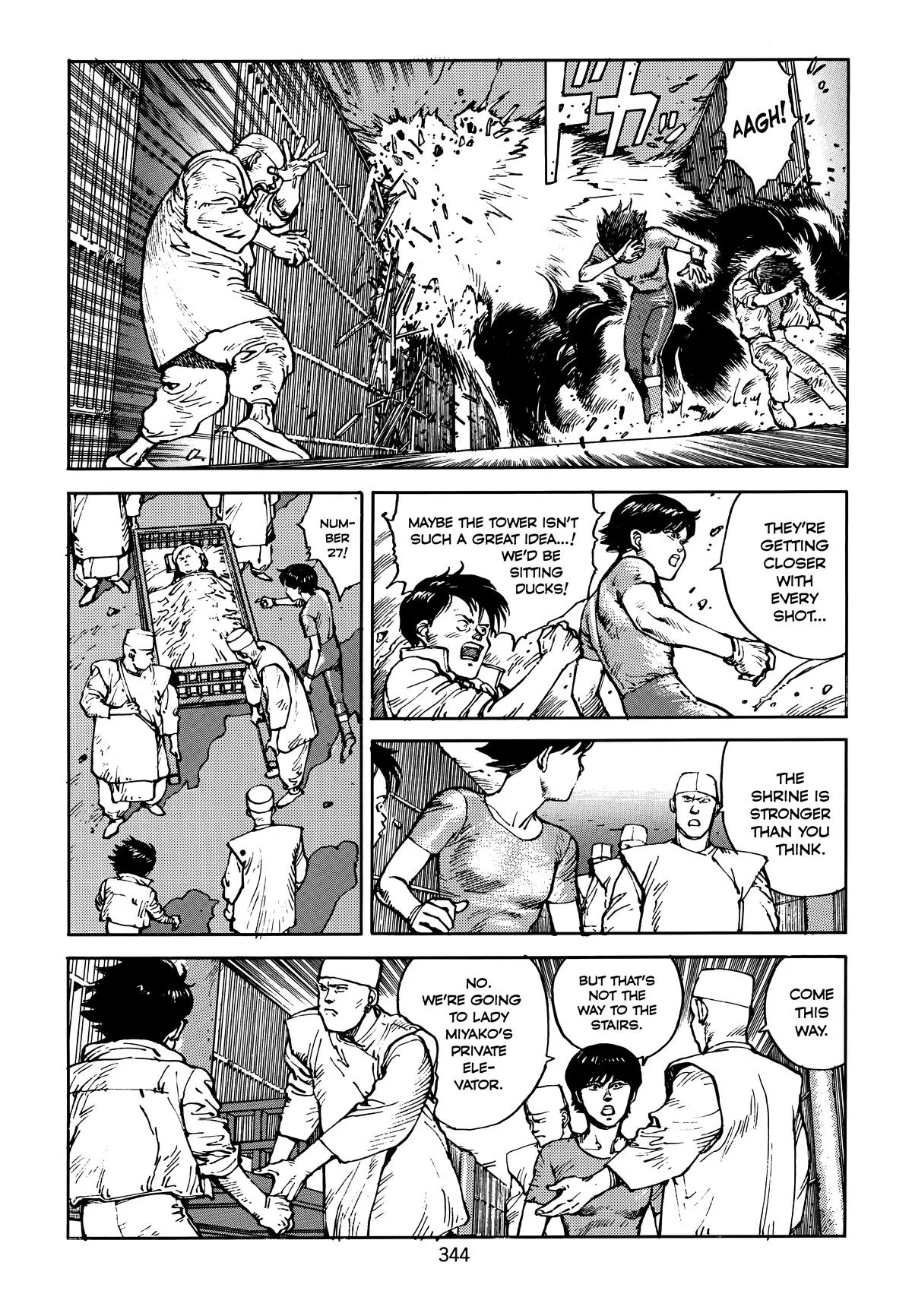 Akira — Chapter Vol 4 — Page 344
