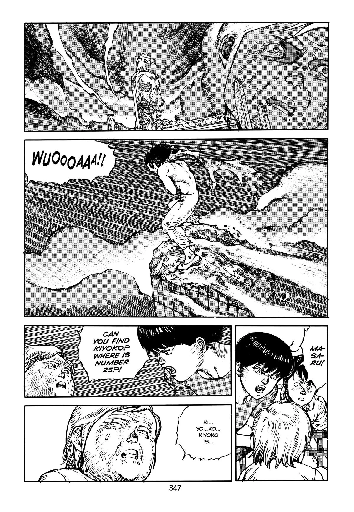Akira — Chapter Vol 4 — Page 347