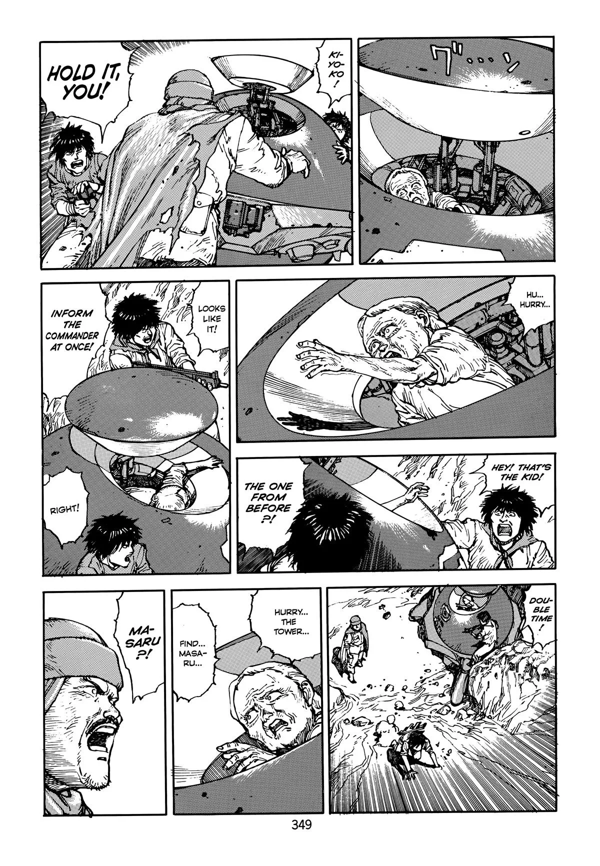 Akira — Chapter Vol 4 — Page 349
