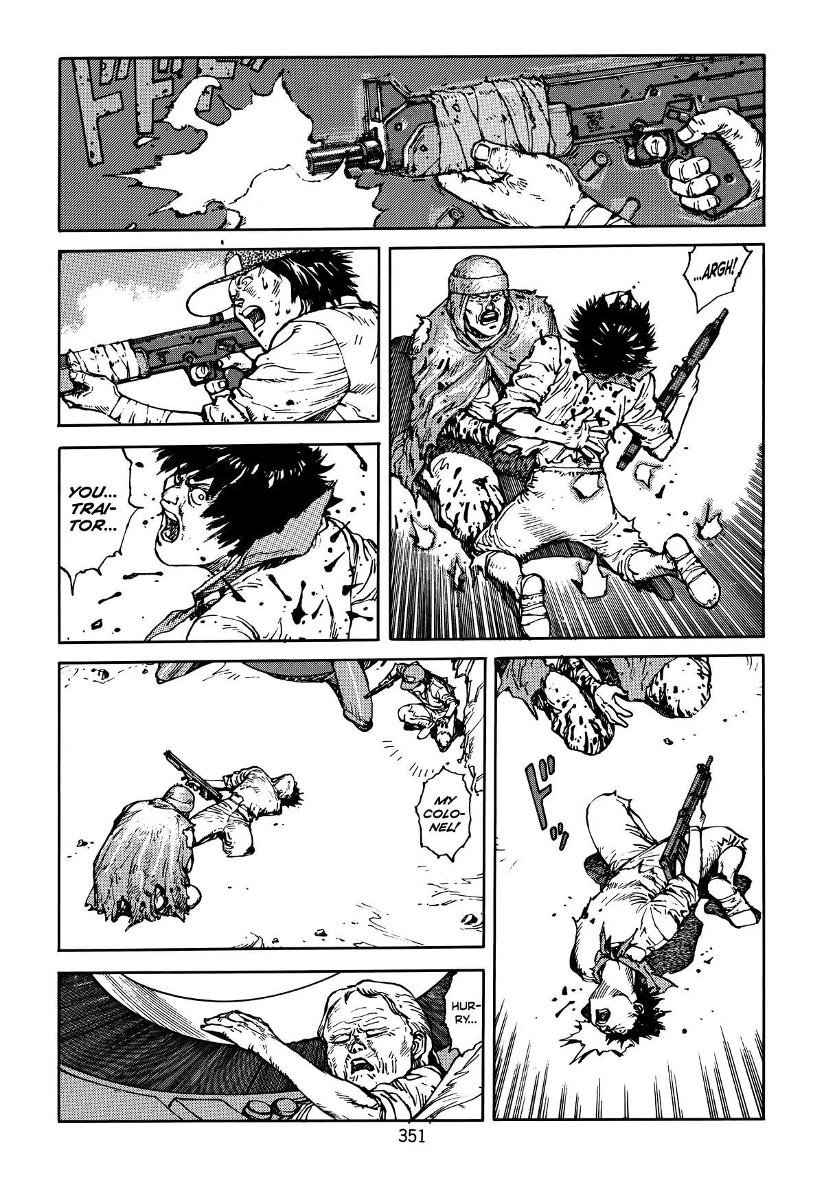 Akira — Chapter Vol 4 — Page 351
