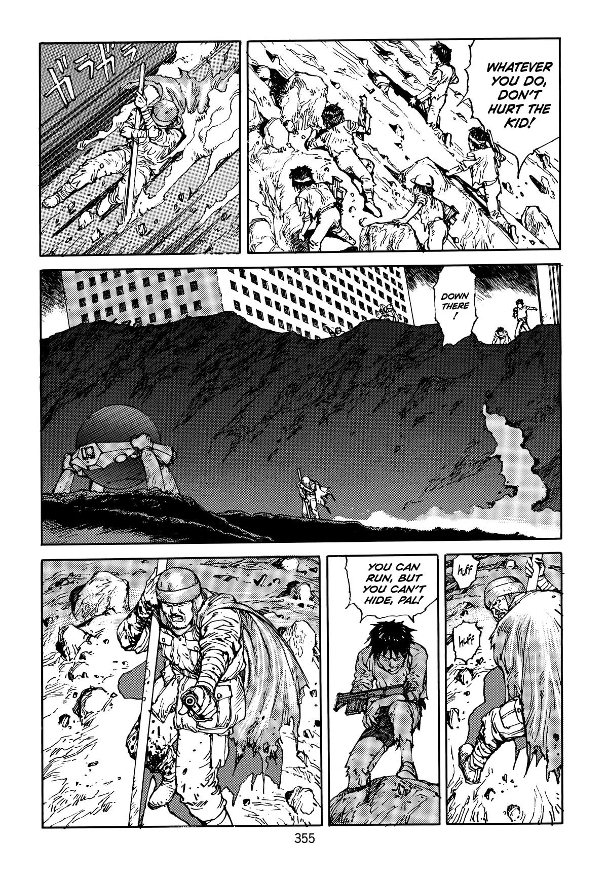 Akira — Chapter Vol 4 — Page 355