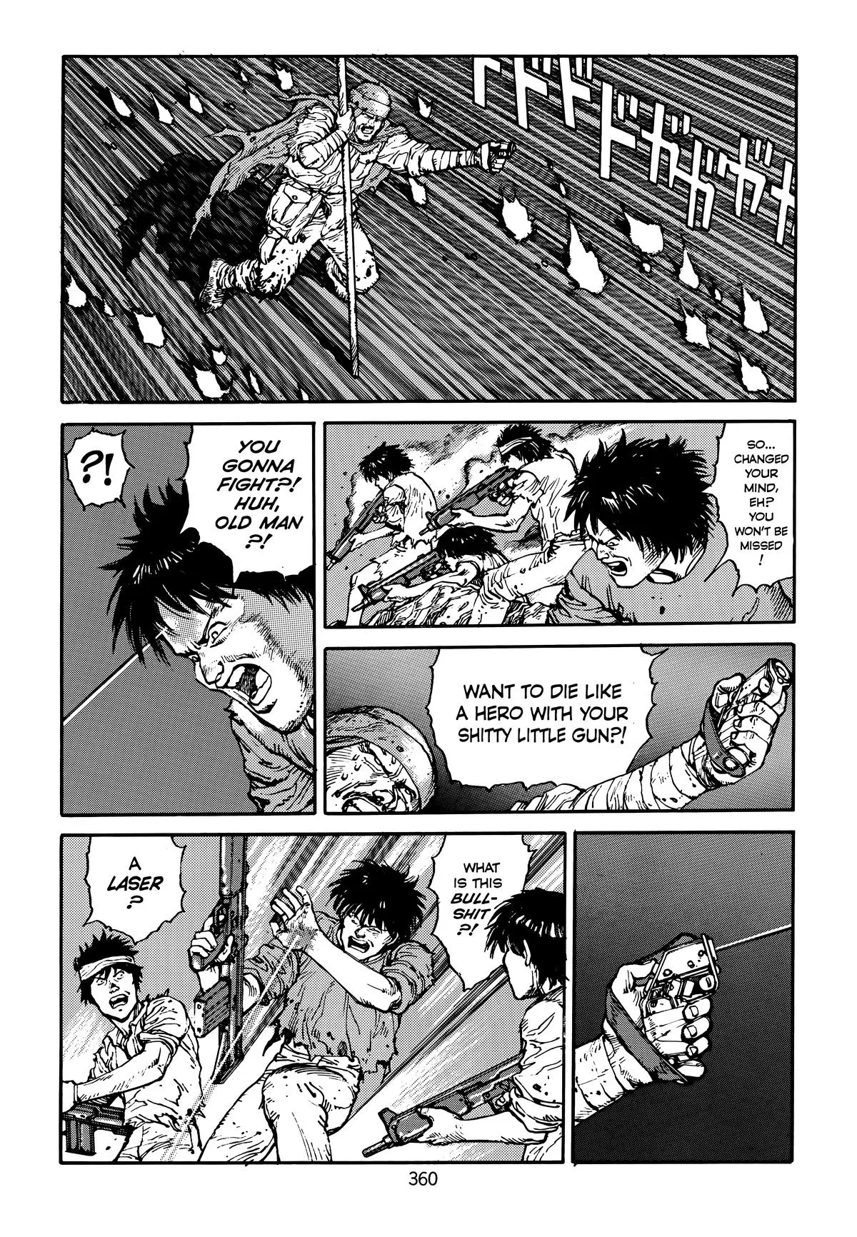 Akira — Chapter Vol 4 — Page 360