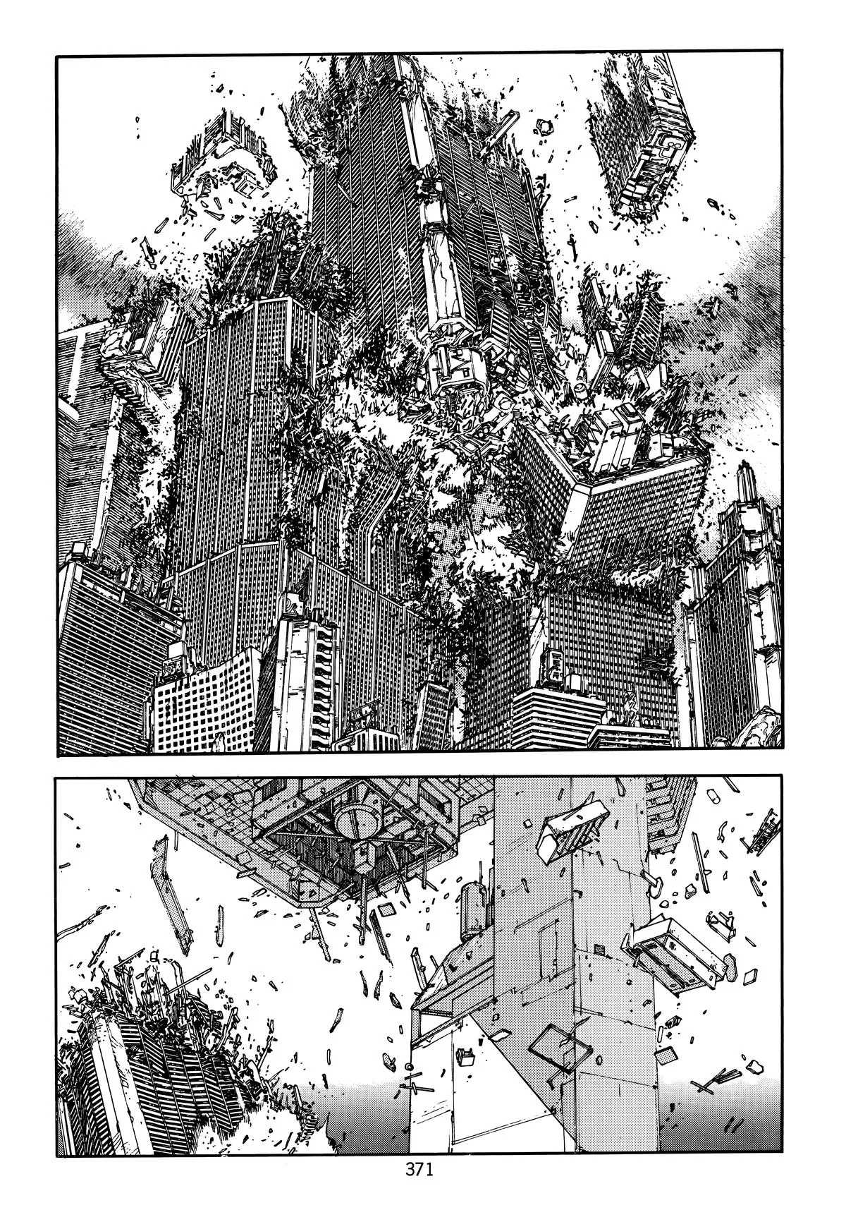 Akira — Chapter Vol 4 — Page 370