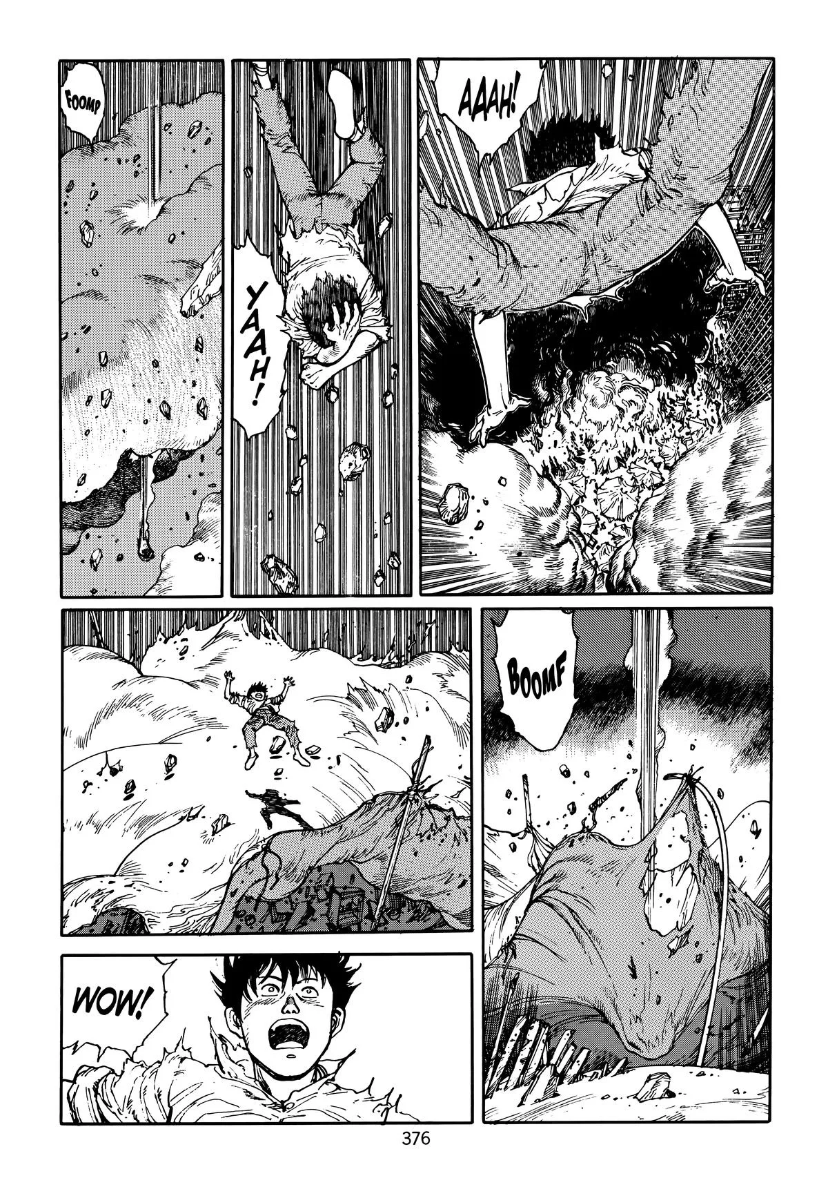 Akira — Chapter Vol 4 — Page 374