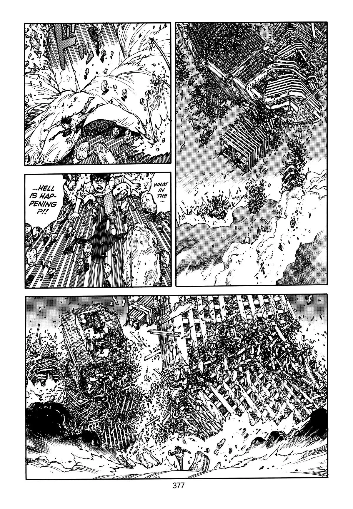 Akira — Chapter Vol 4 — Page 375