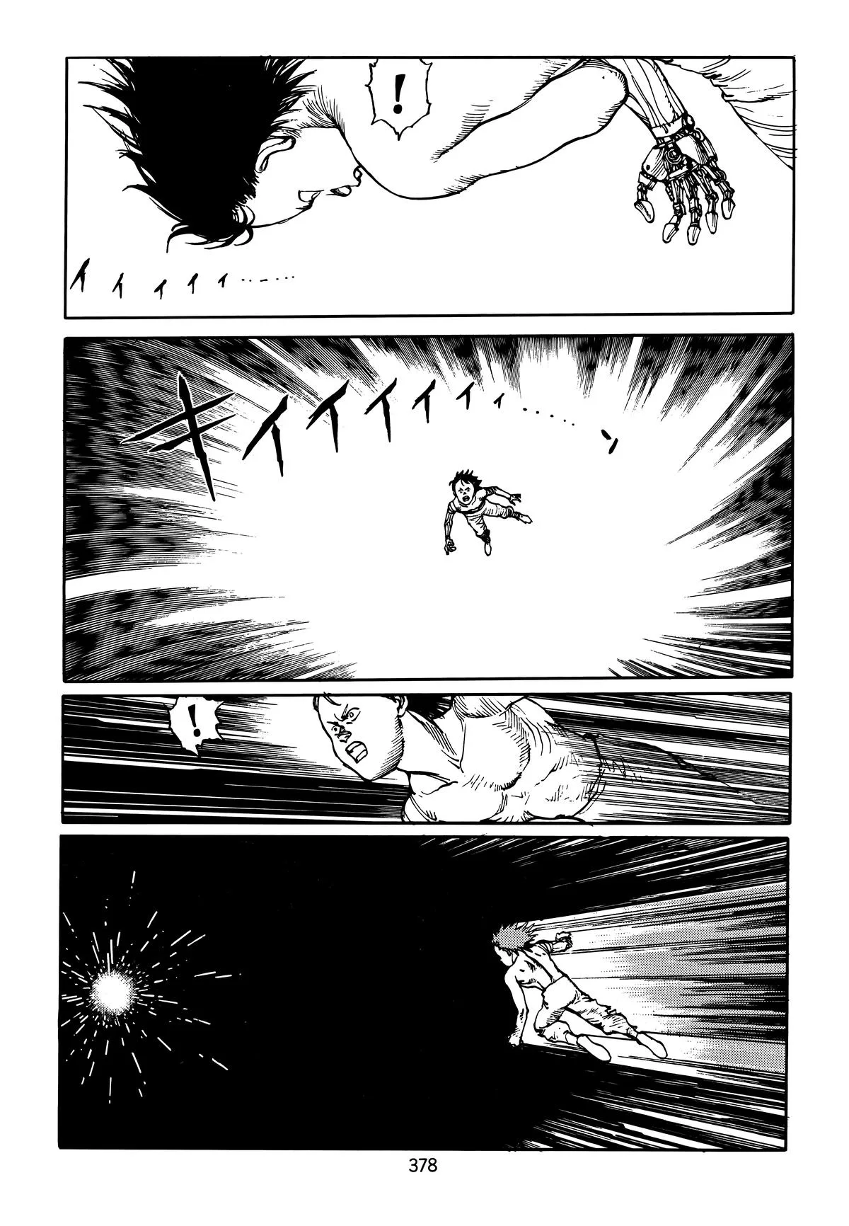 Akira — Chapter Vol 4 — Page 376