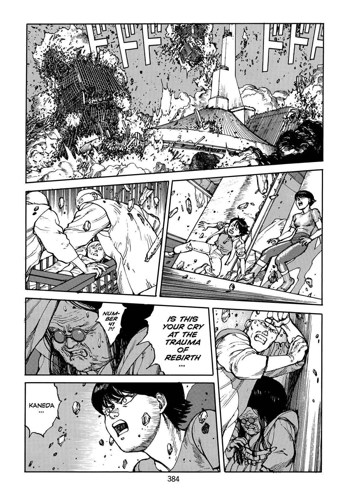 Akira — Chapter Vol 4 — Page 382
