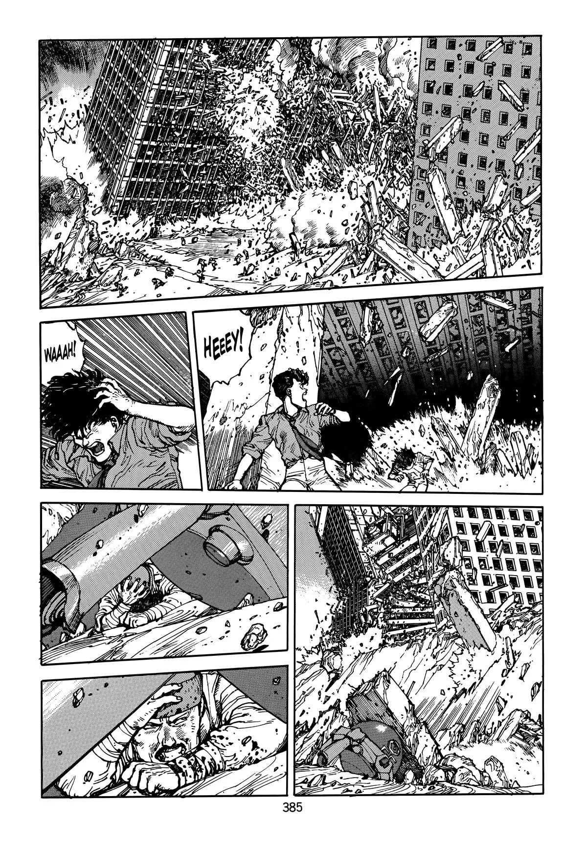 Akira — Chapter Vol 4 — Page 383