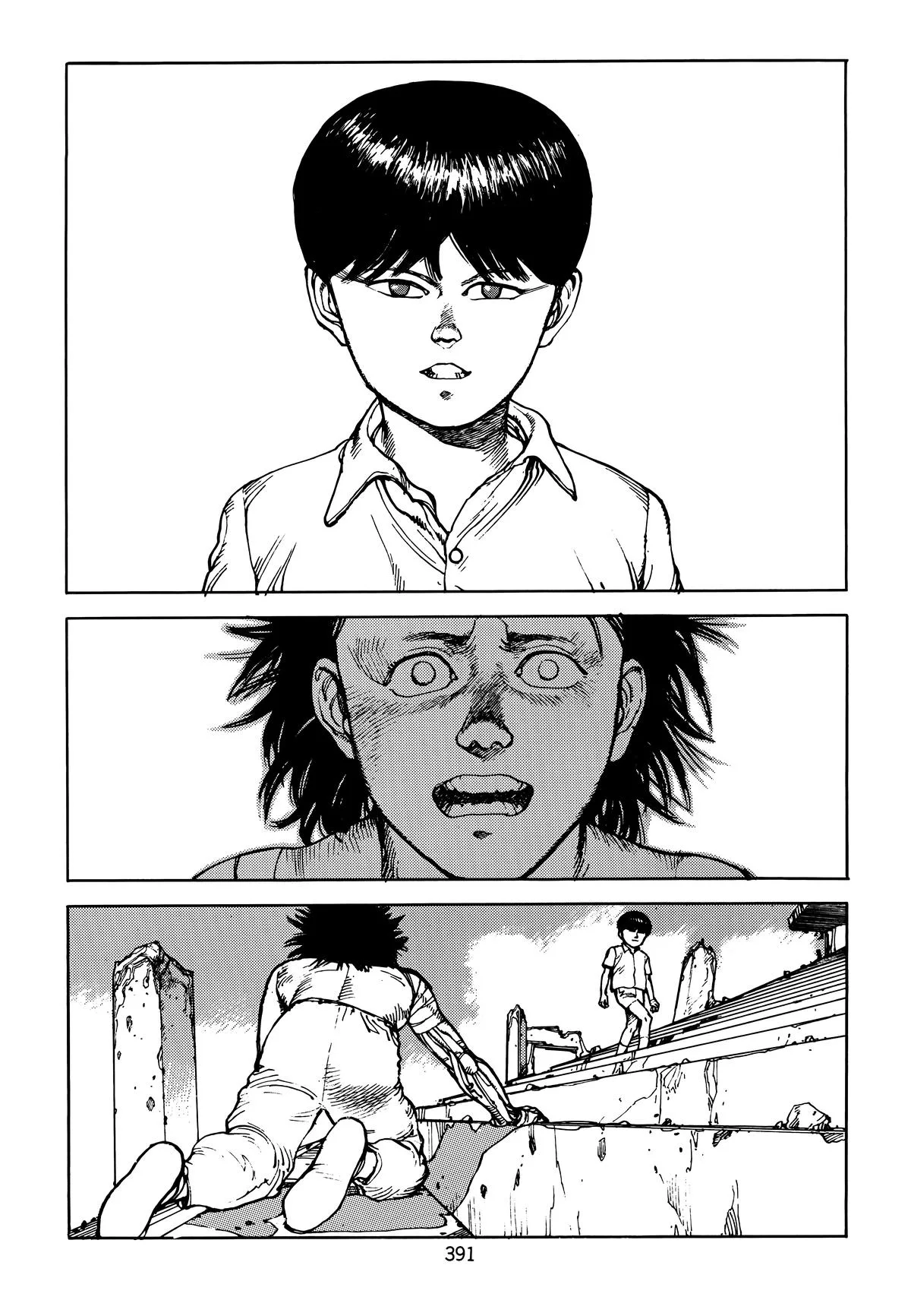 Akira — Chapter Vol 4 — Page 388