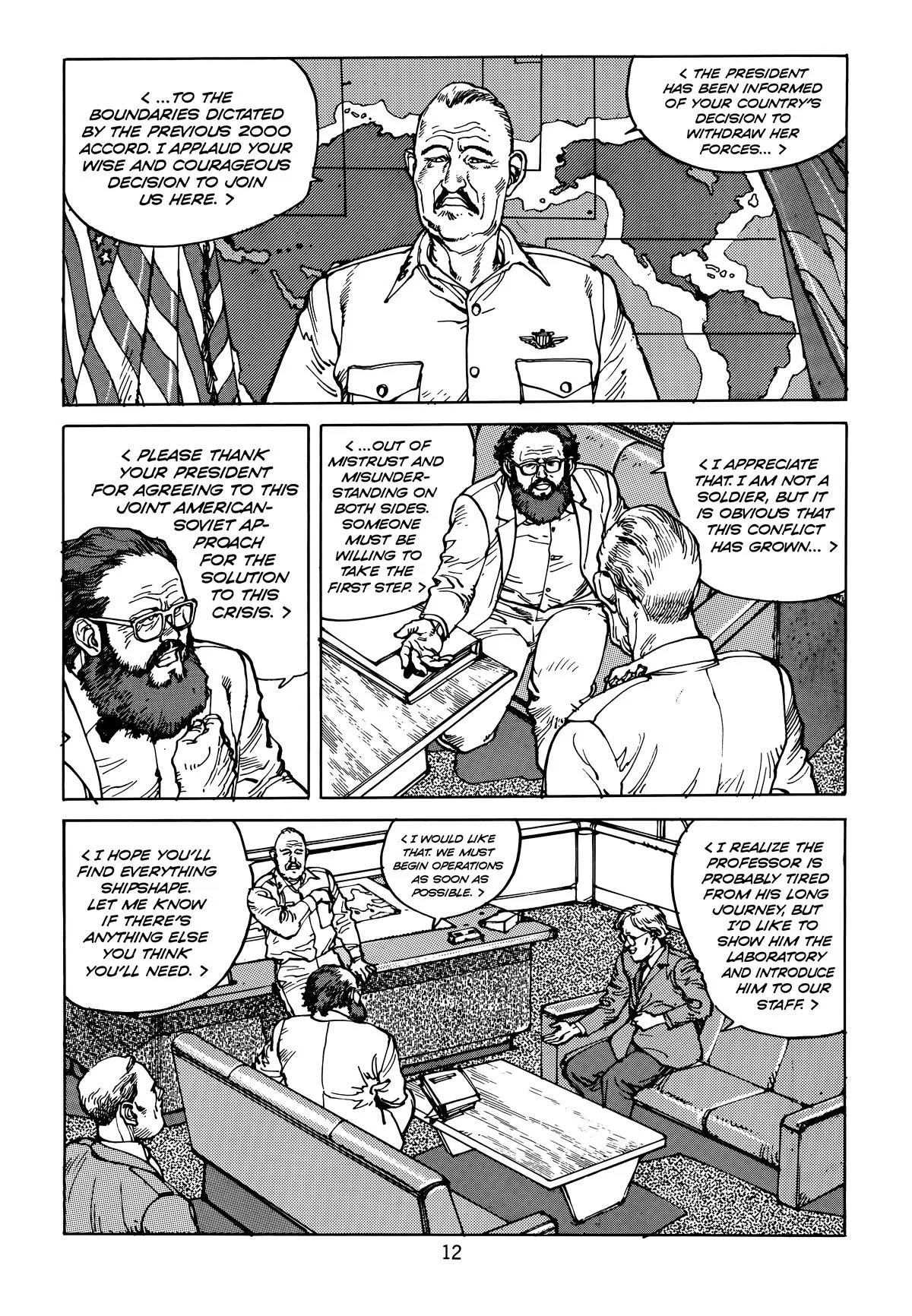 Akira β Chapter Vol 5 β Page 16