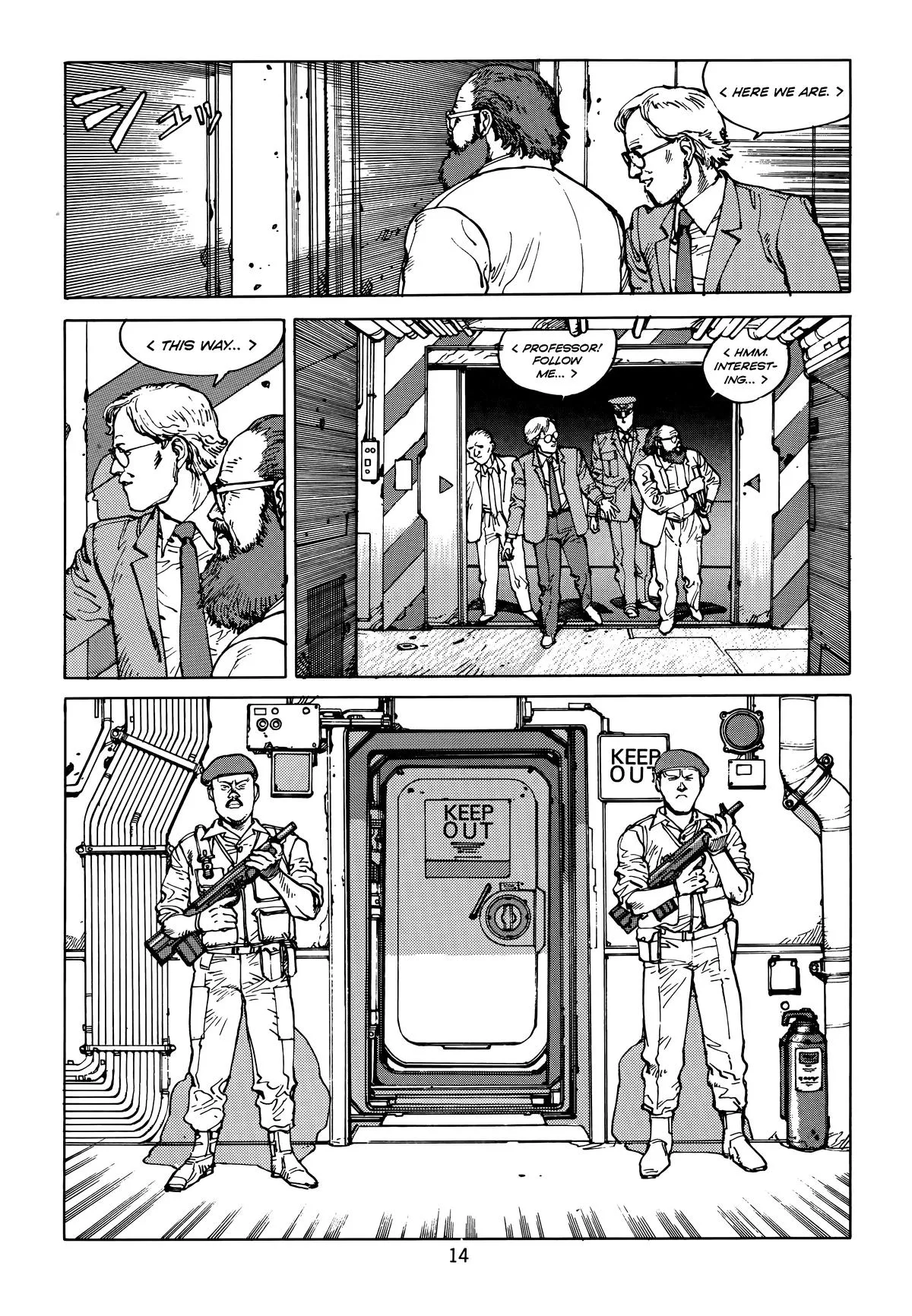 Akira β Chapter Vol 5 β Page 18