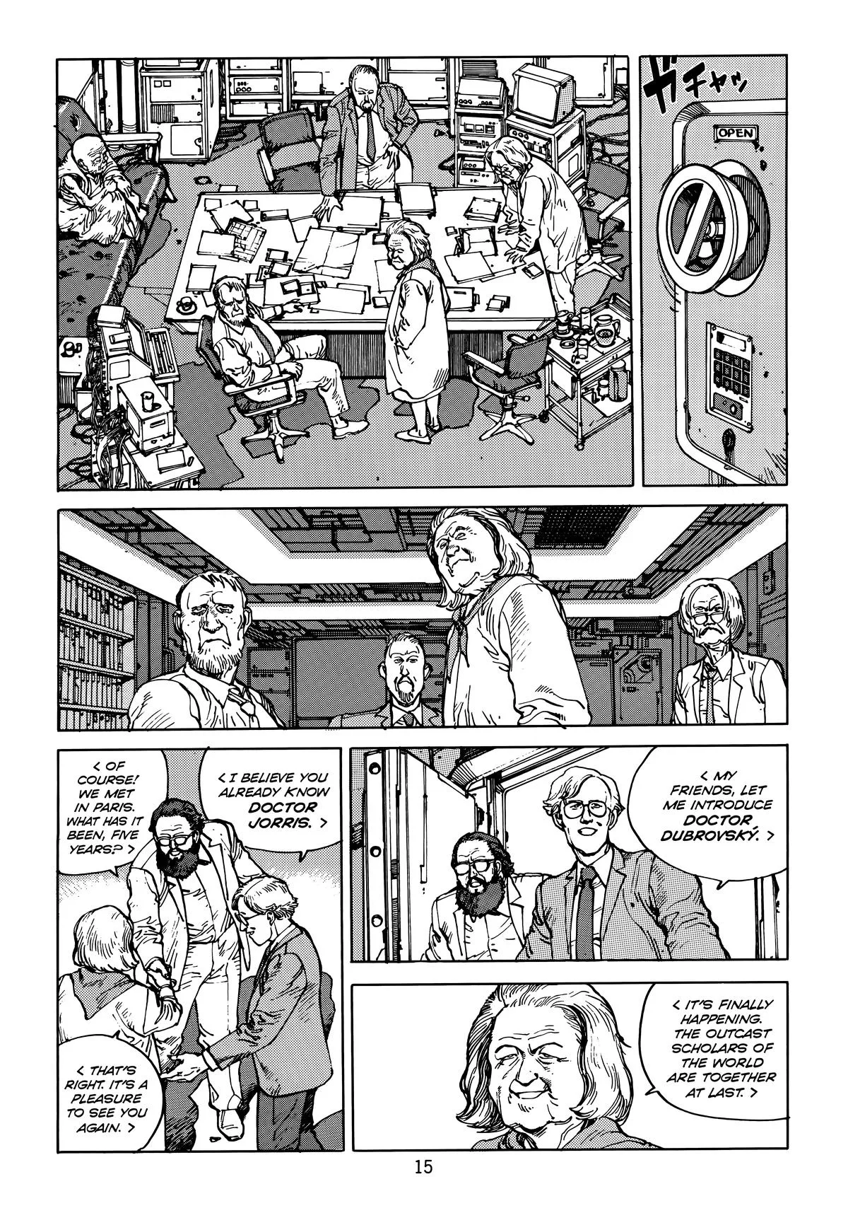 Akira β Chapter Vol 5 β Page 19