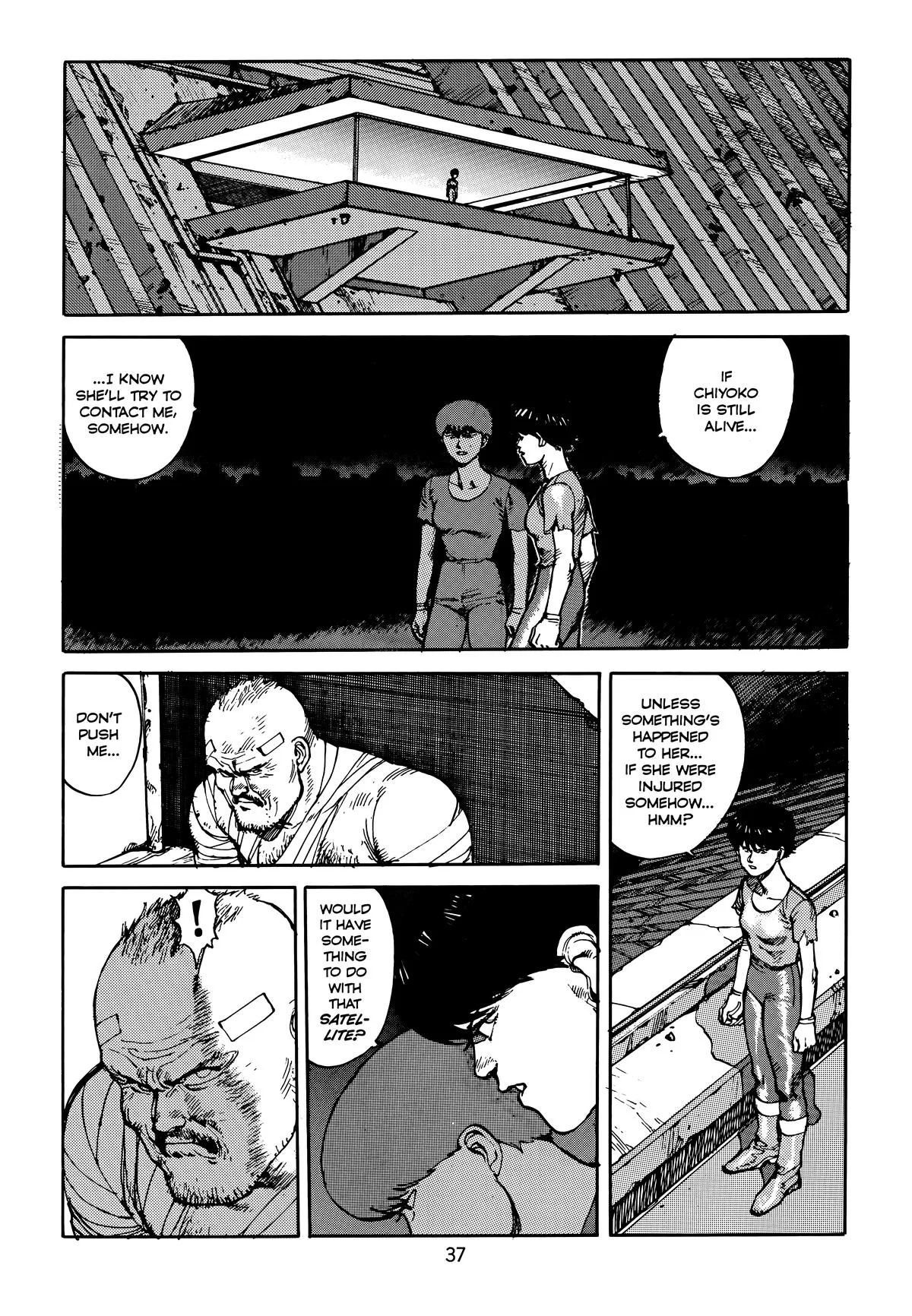 Akira β Chapter Vol 5 β Page 41