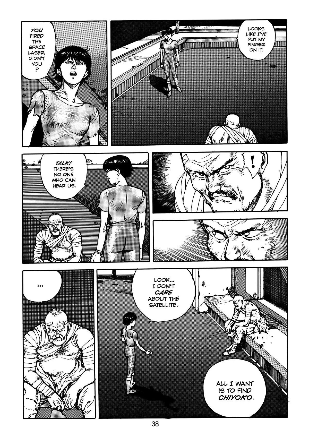 Akira β Chapter Vol 5 β Page 42
