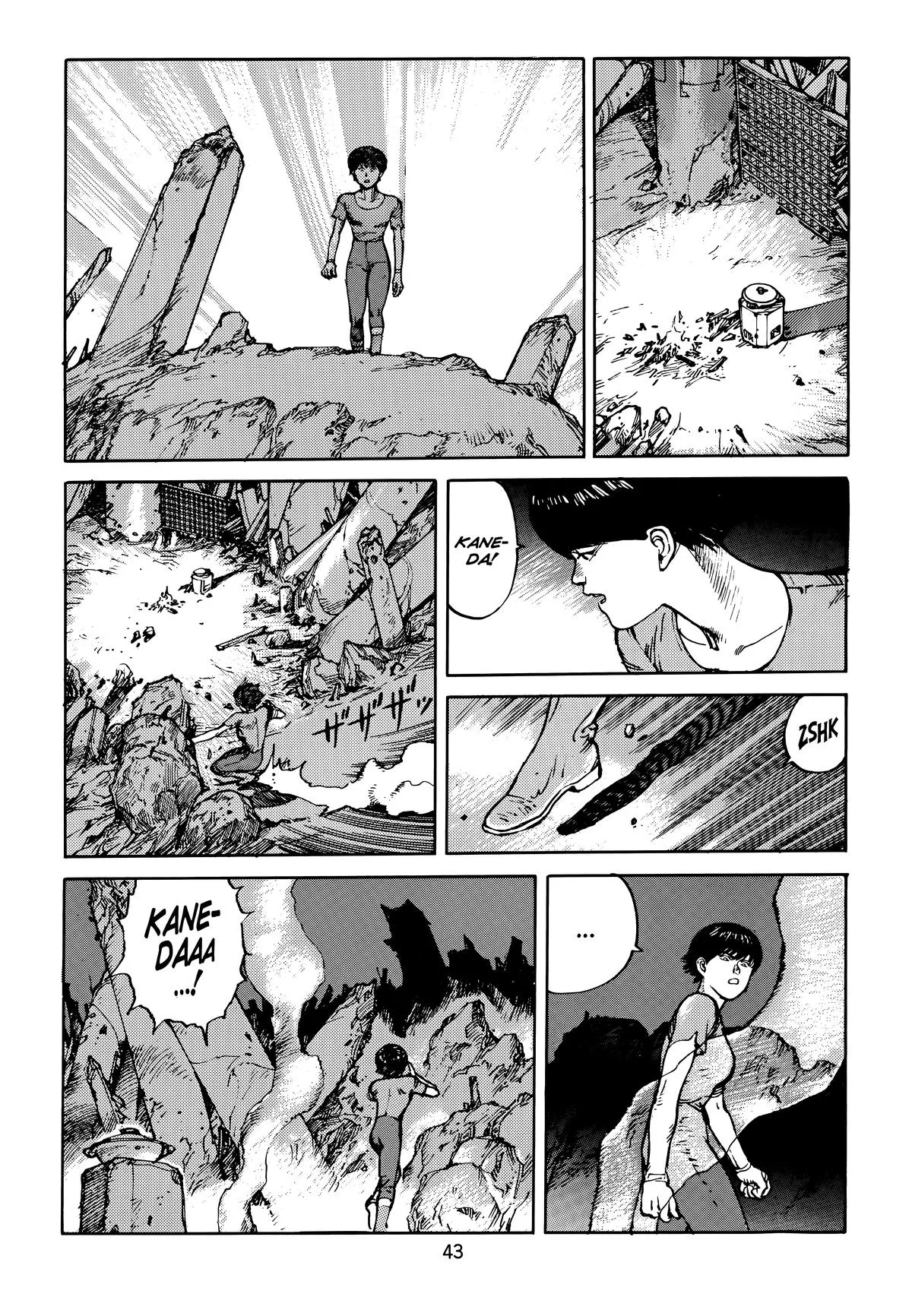 Akira β Chapter Vol 5 β Page 47