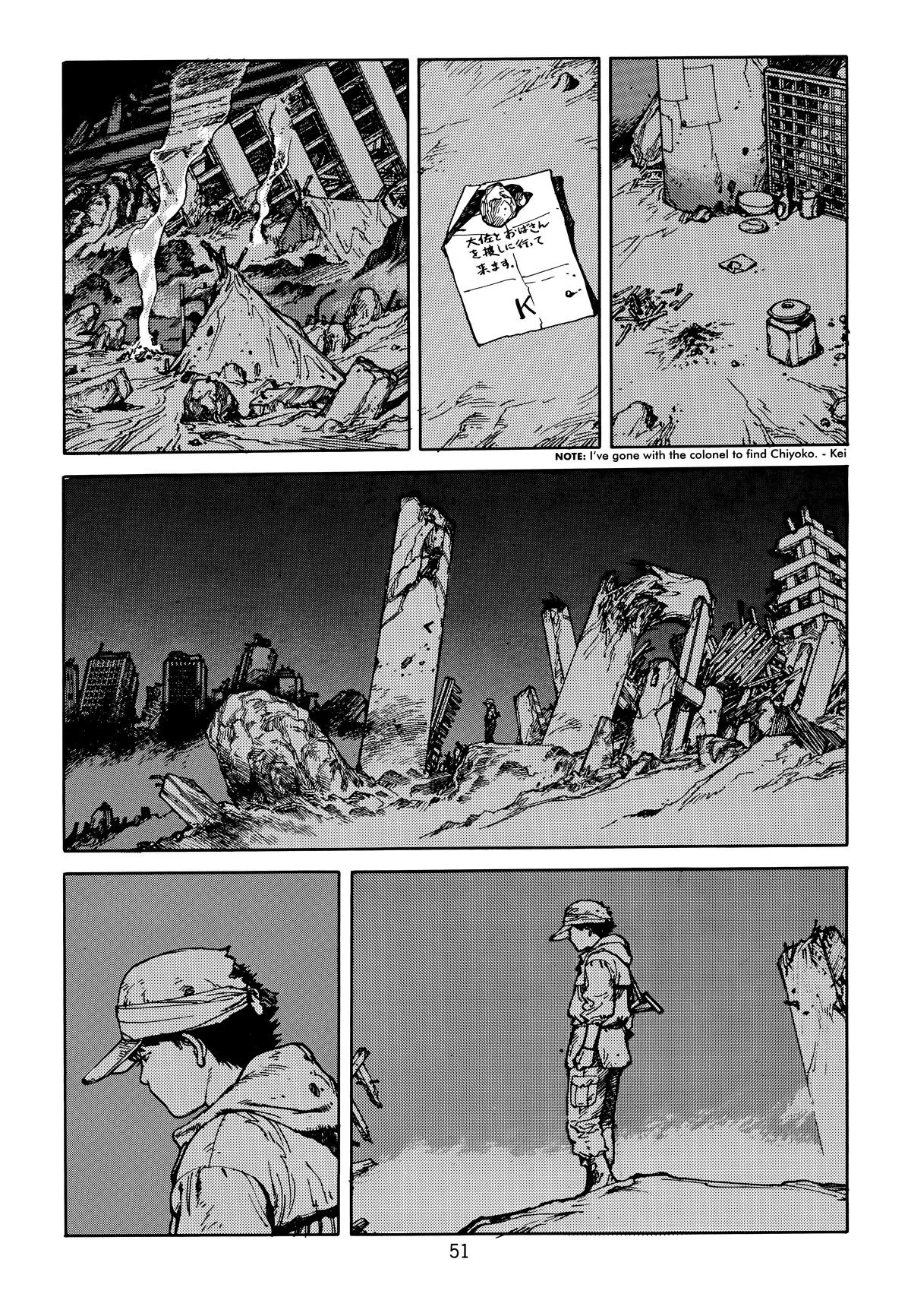 Akira β Chapter Vol 5 β Page 55