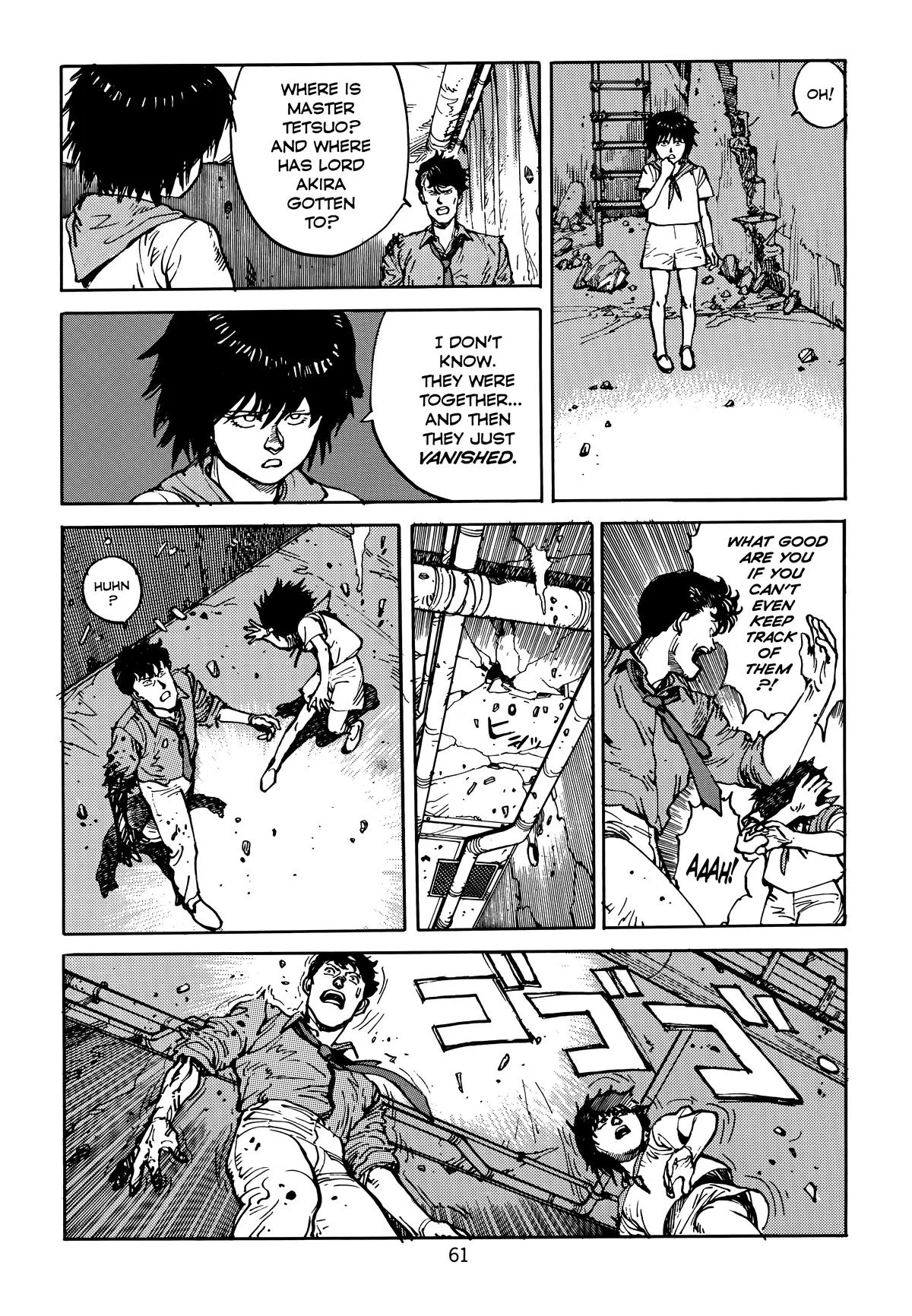 Akira β Chapter Vol 5 β Page 65