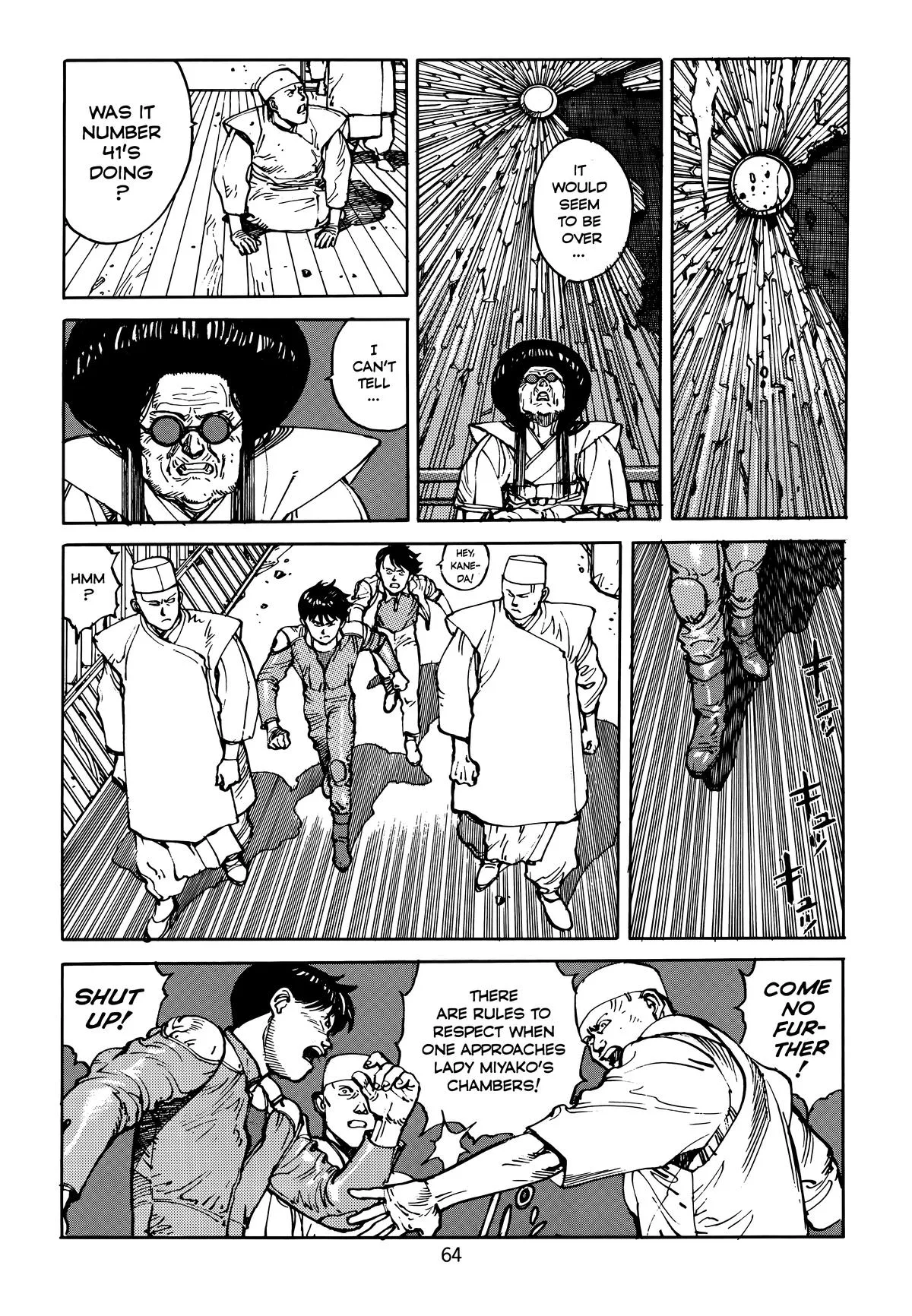 Akira β Chapter Vol 5 β Page 68