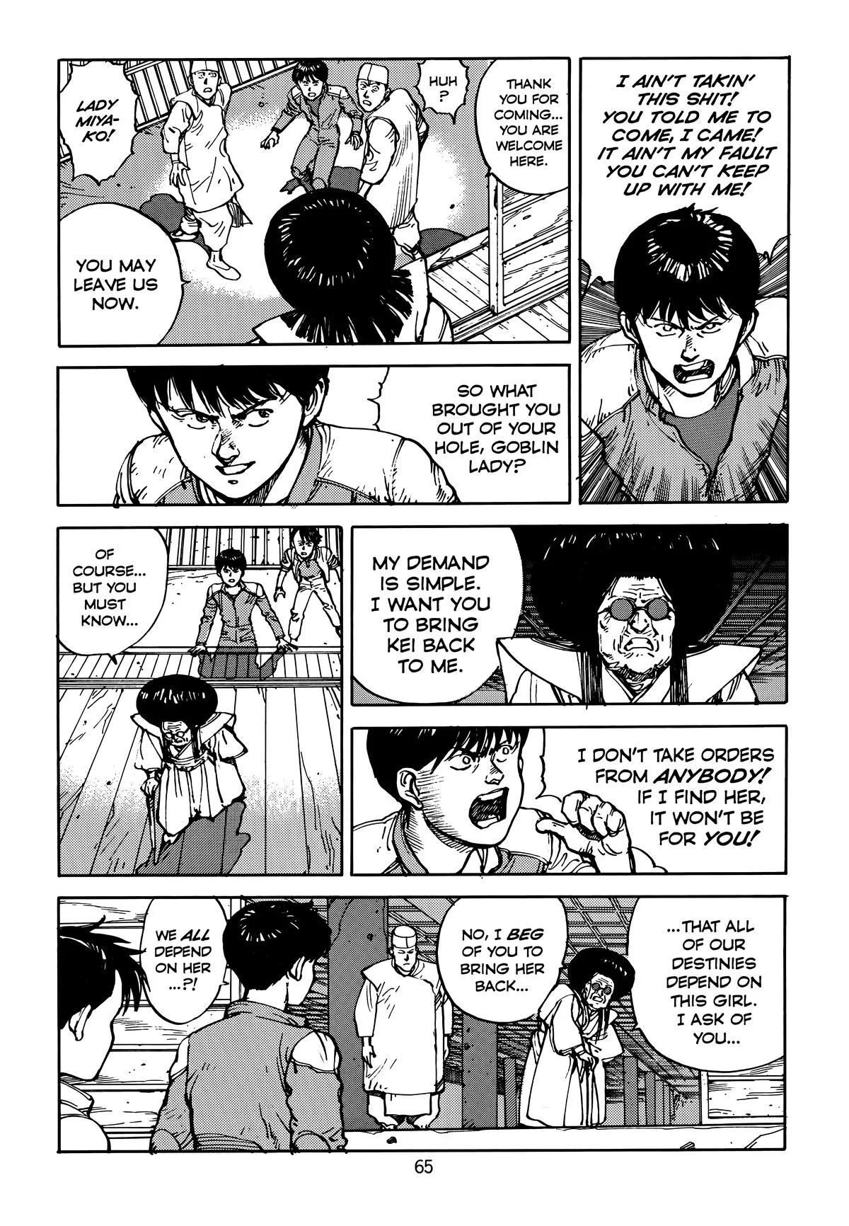 Akira β Chapter Vol 5 β Page 69
