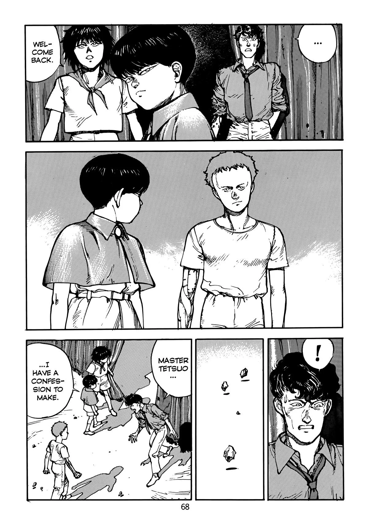 Akira β Chapter Vol 5 β Page 72