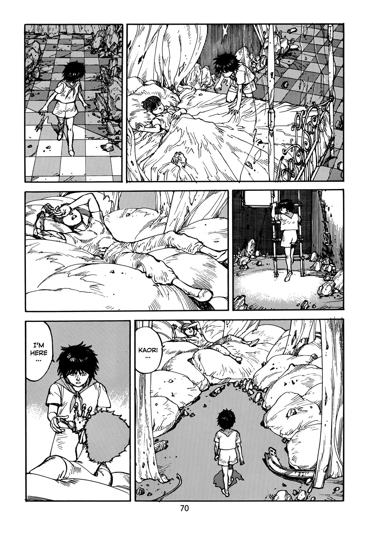 Akira β Chapter Vol 5 β Page 74