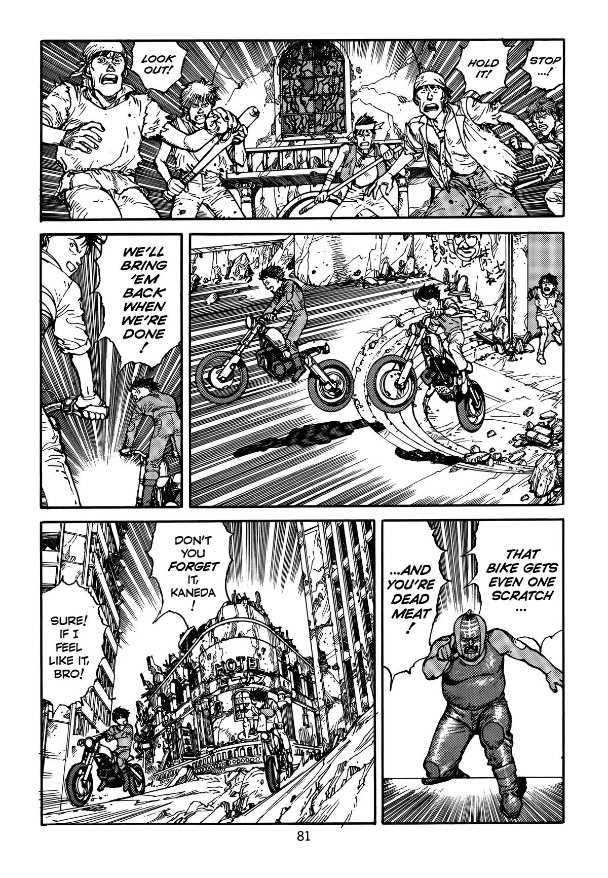 Akira β Chapter Vol 5 β Page 85