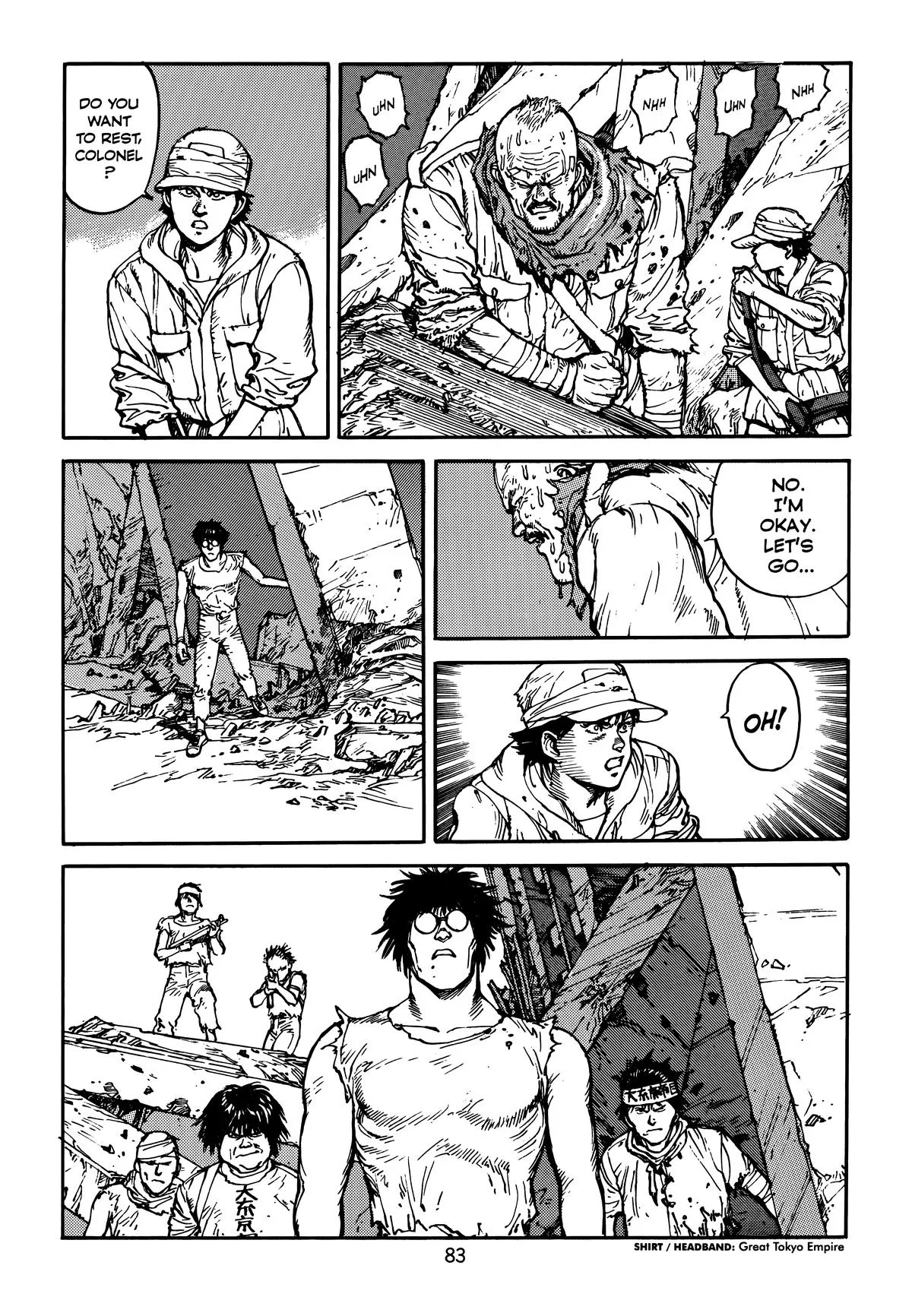 Akira β Chapter Vol 5 β Page 87