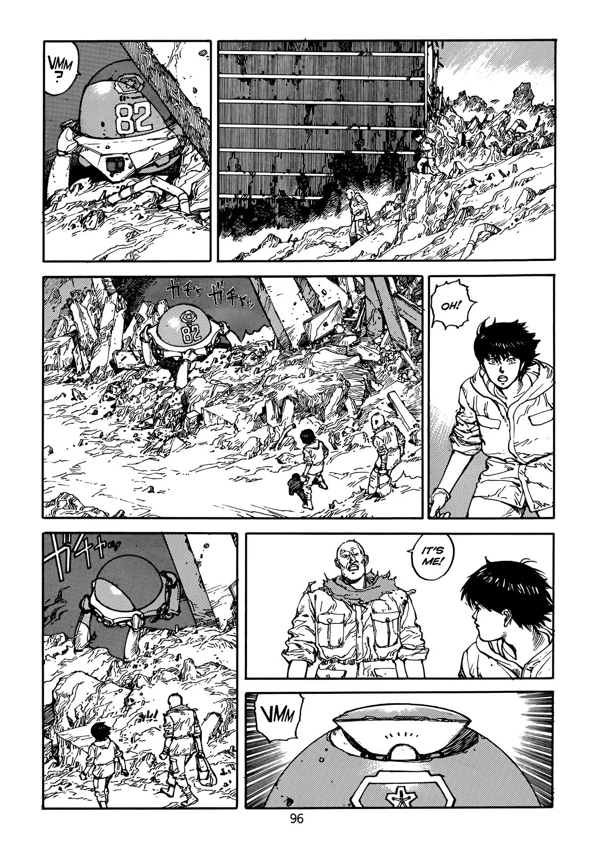 Akira β Chapter Vol 5 β Page 100