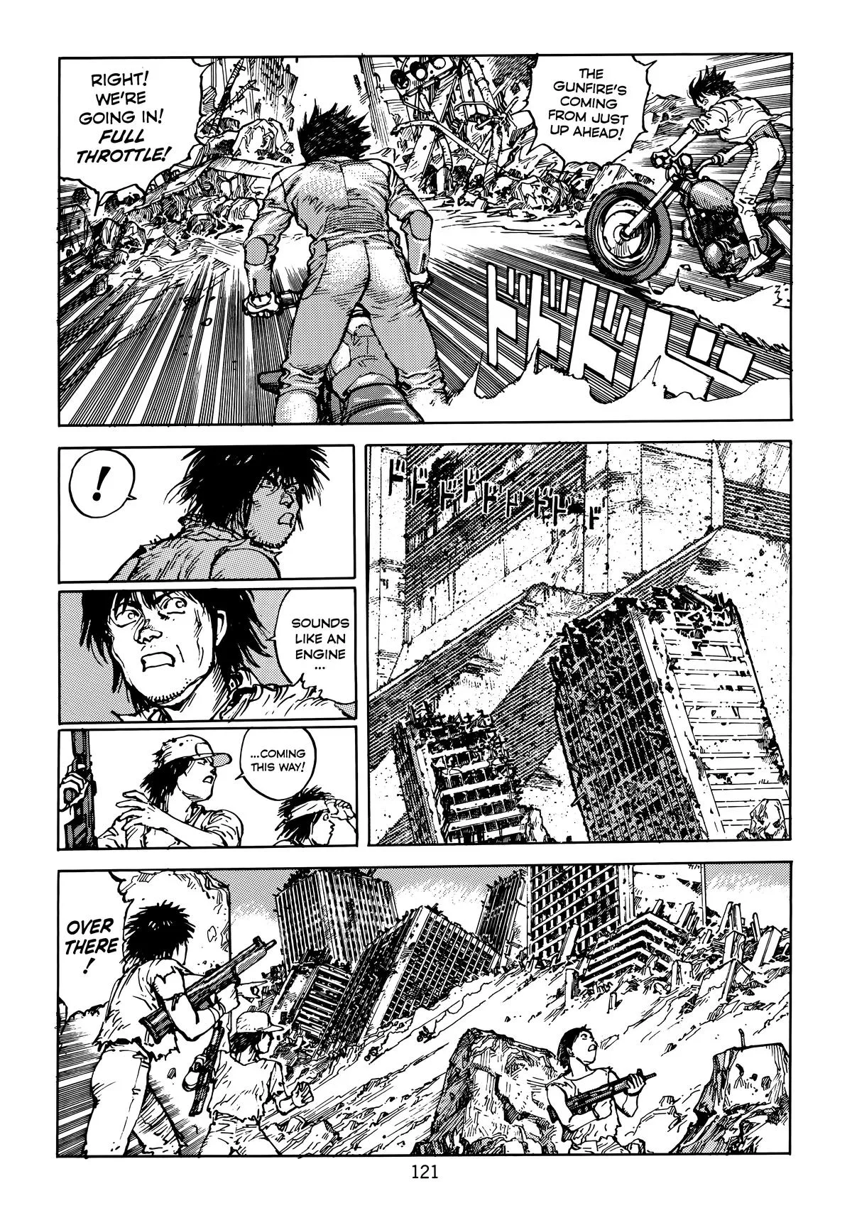 Akira β Chapter Vol 5 β Page 125