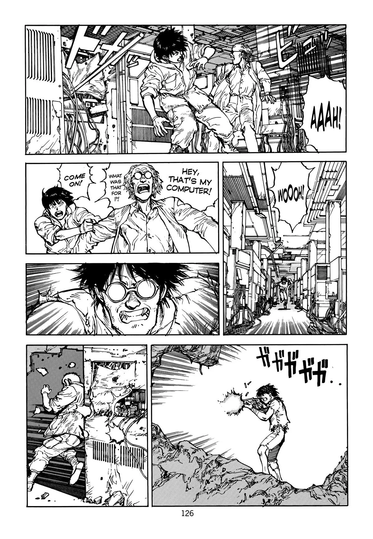 Akira β Chapter Vol 5 β Page 130