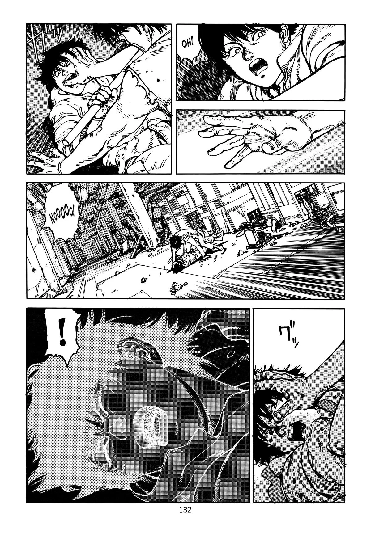Akira β Chapter Vol 5 β Page 136
