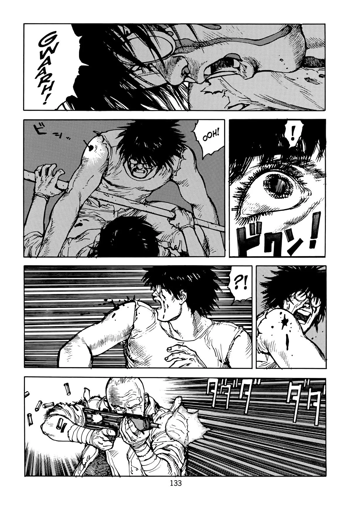 Akira β Chapter Vol 5 β Page 137