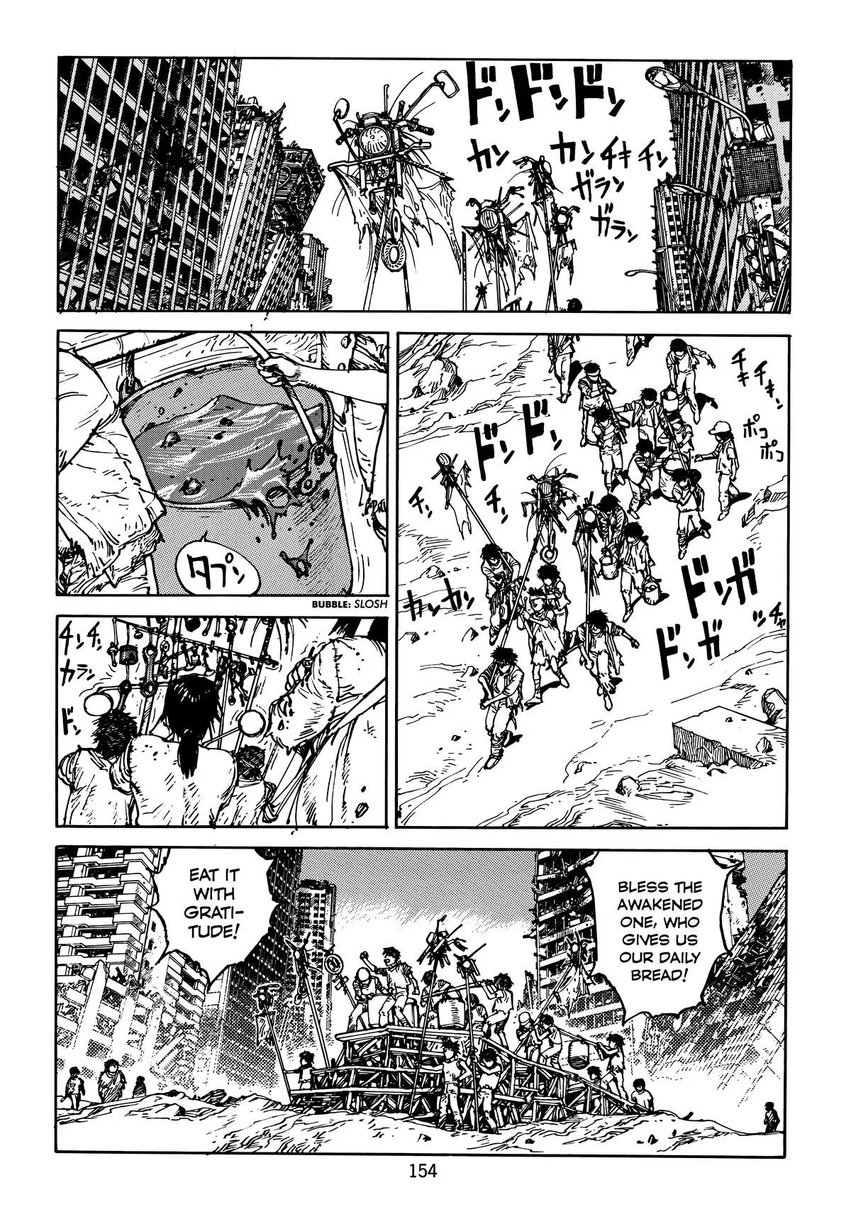 Akira β Chapter Vol 5 β Page 158