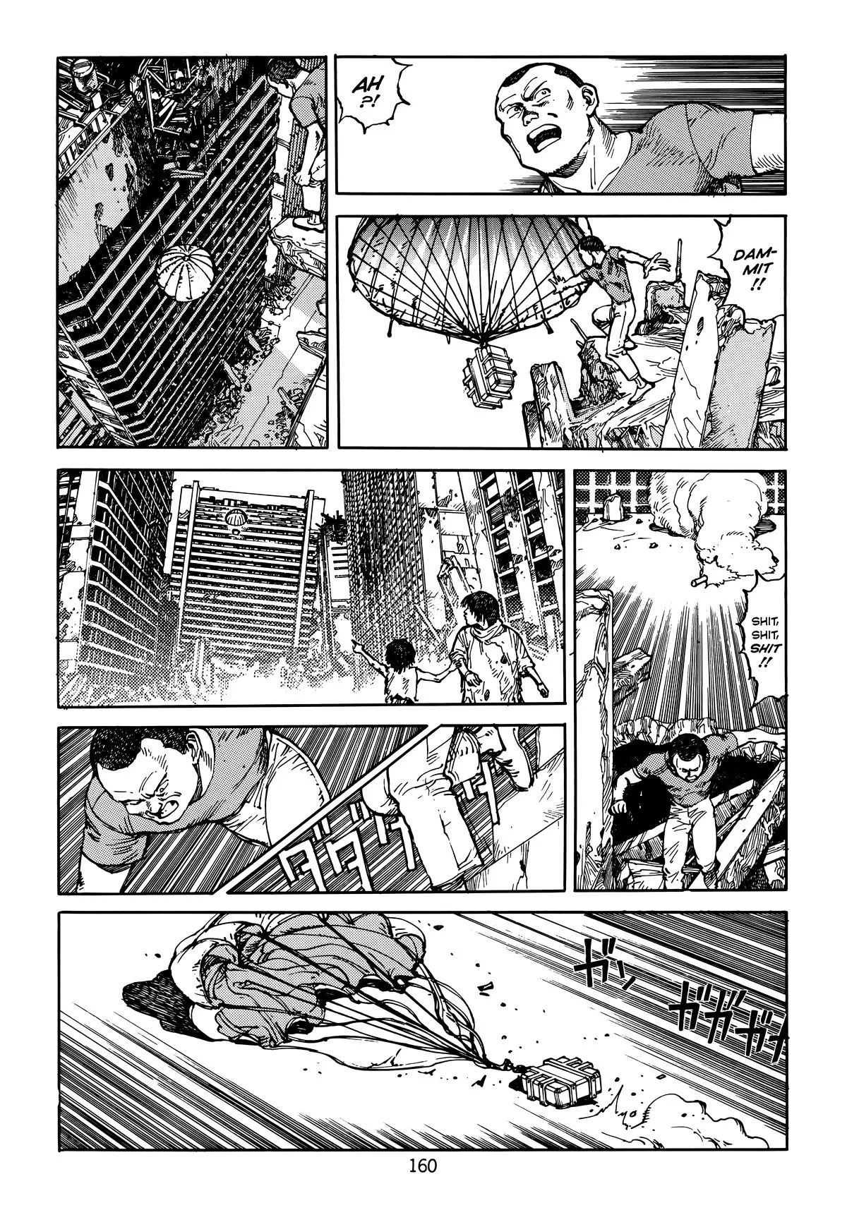 Akira β Chapter Vol 5 β Page 164