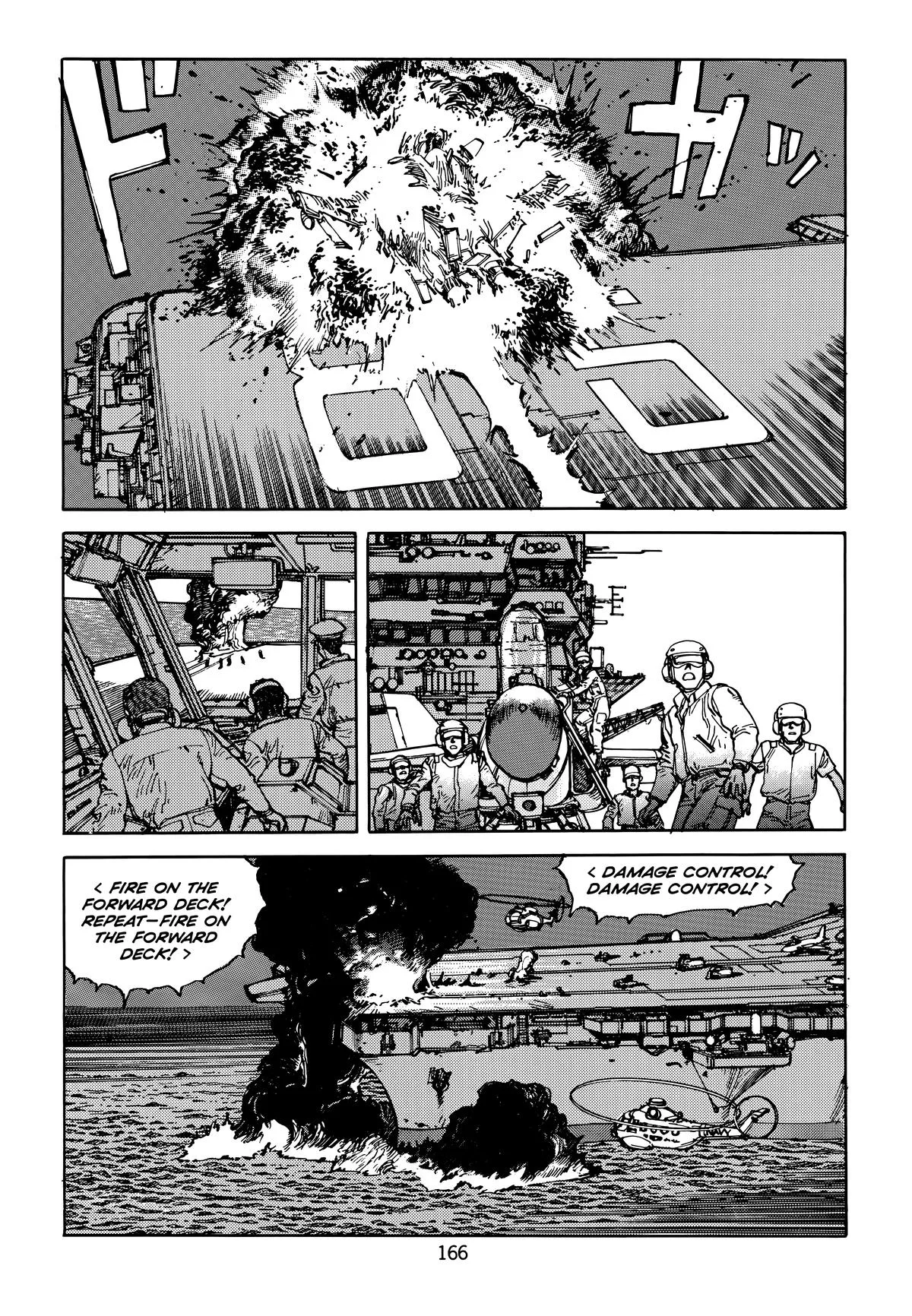 Akira β Chapter Vol 5 β Page 170