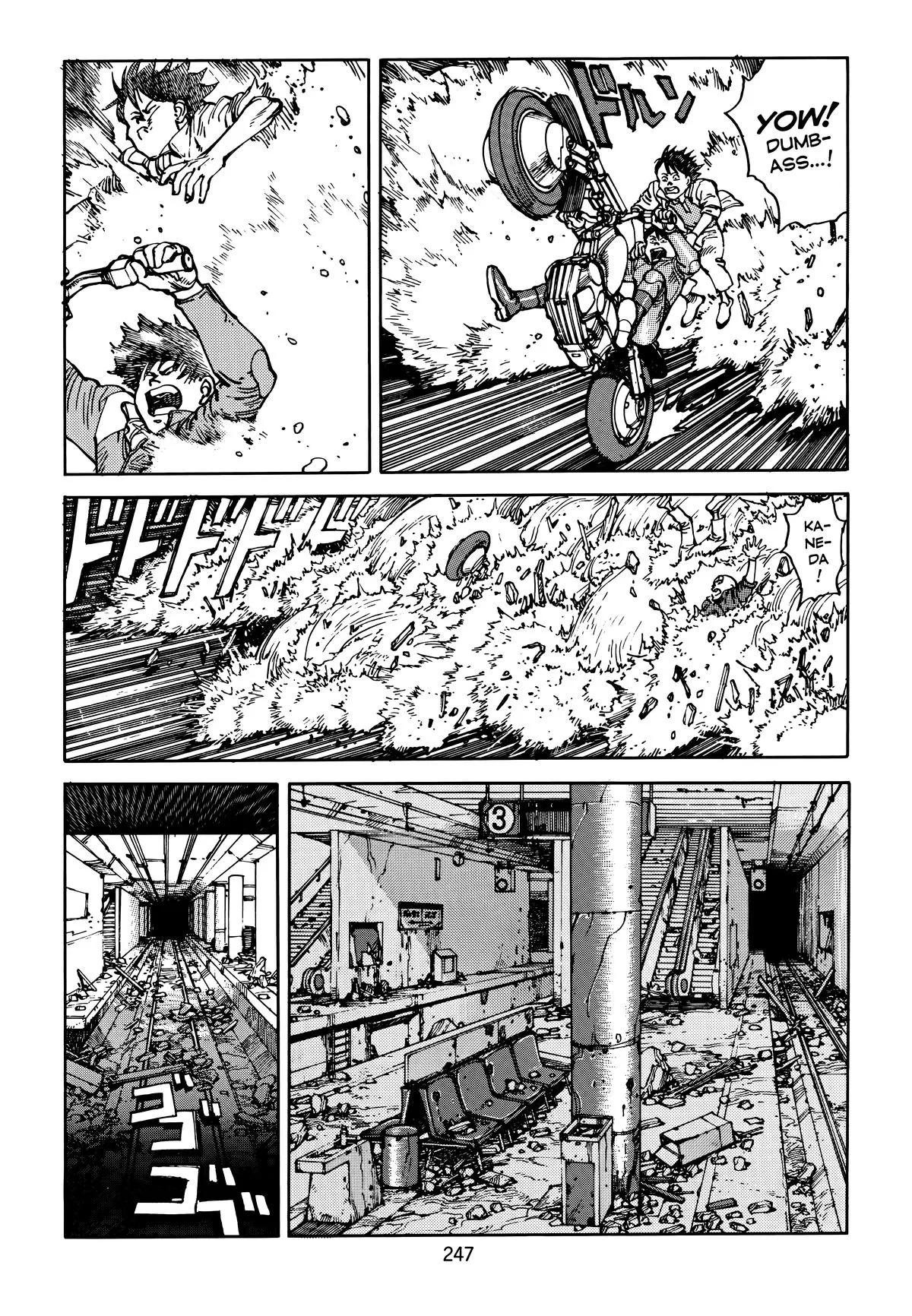 Akira β Chapter Vol 5 β Page 249