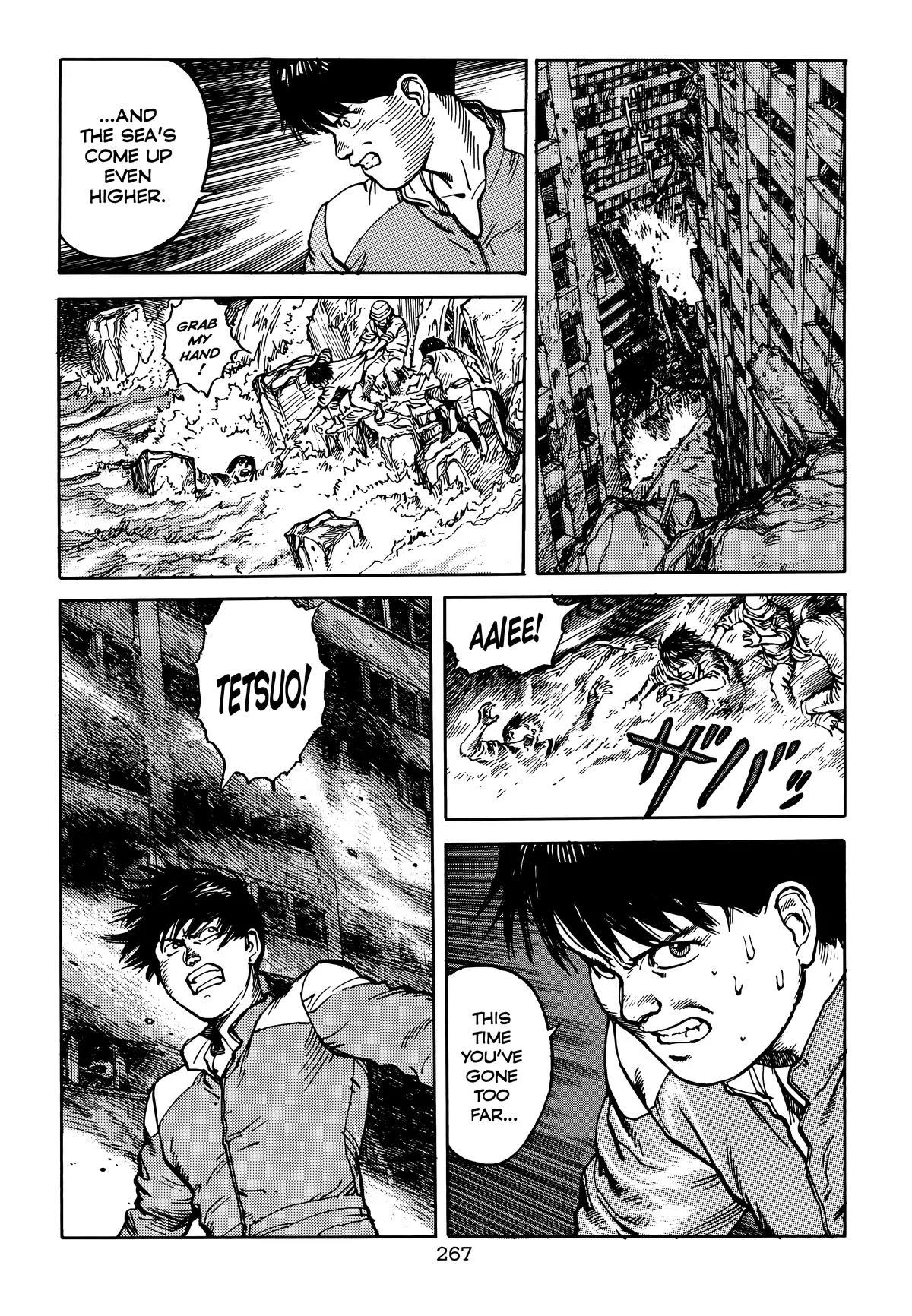 Akira β Chapter Vol 5 β Page 269