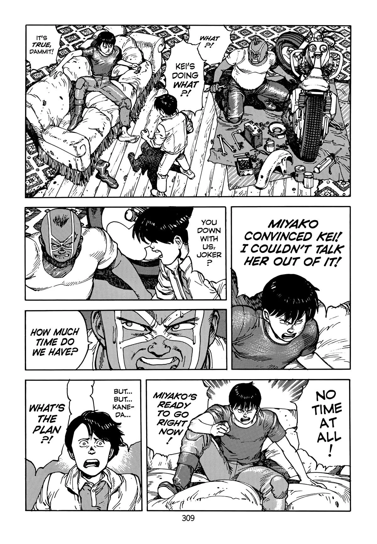Akira β Chapter Vol 5 β Page 311