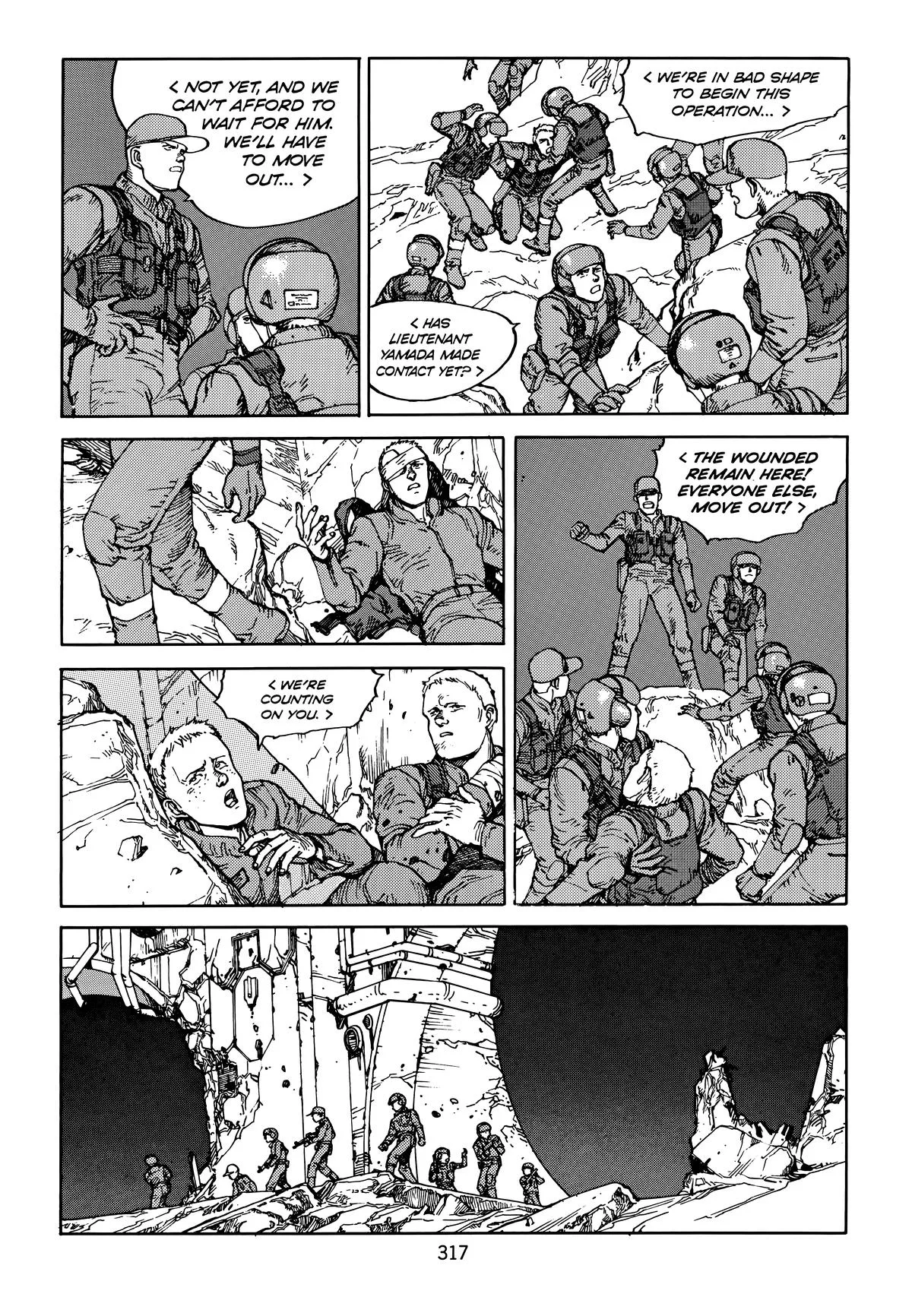 Akira β Chapter Vol 5 β Page 319