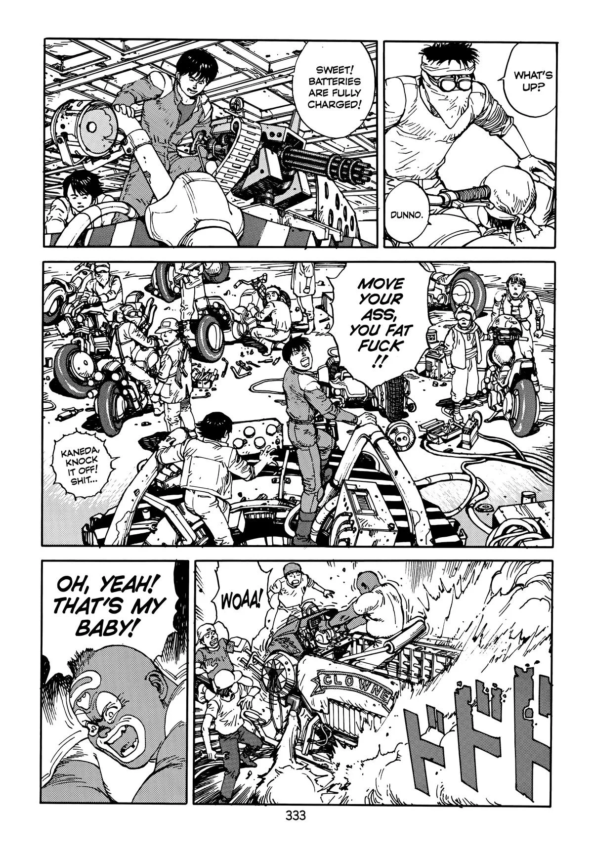 Akira β Chapter Vol 5 β Page 335