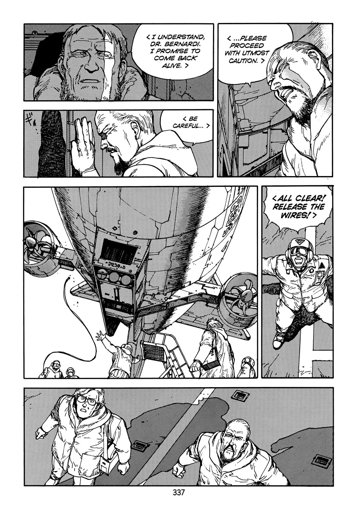 Akira β Chapter Vol 5 β Page 339