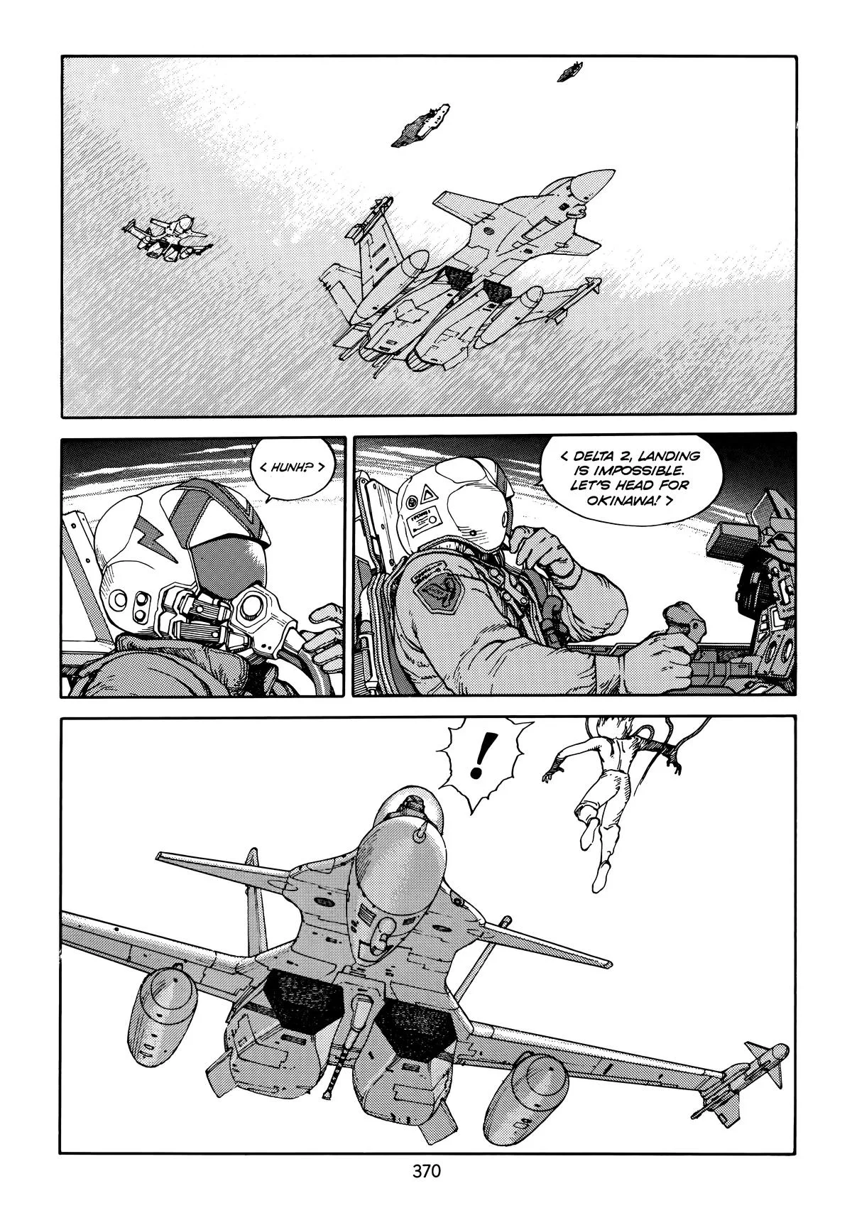 Akira β Chapter Vol 5 β Page 371