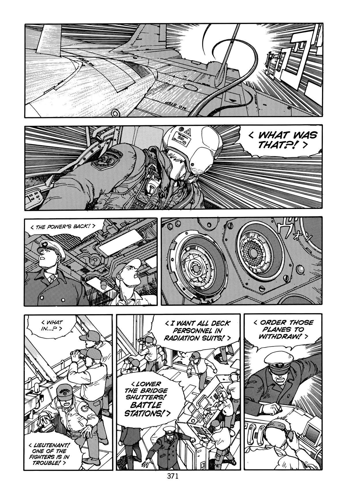 Akira β Chapter Vol 5 β Page 372