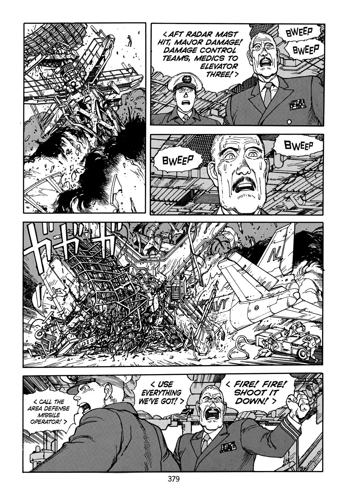 Akira β Chapter Vol 5 β Page 380