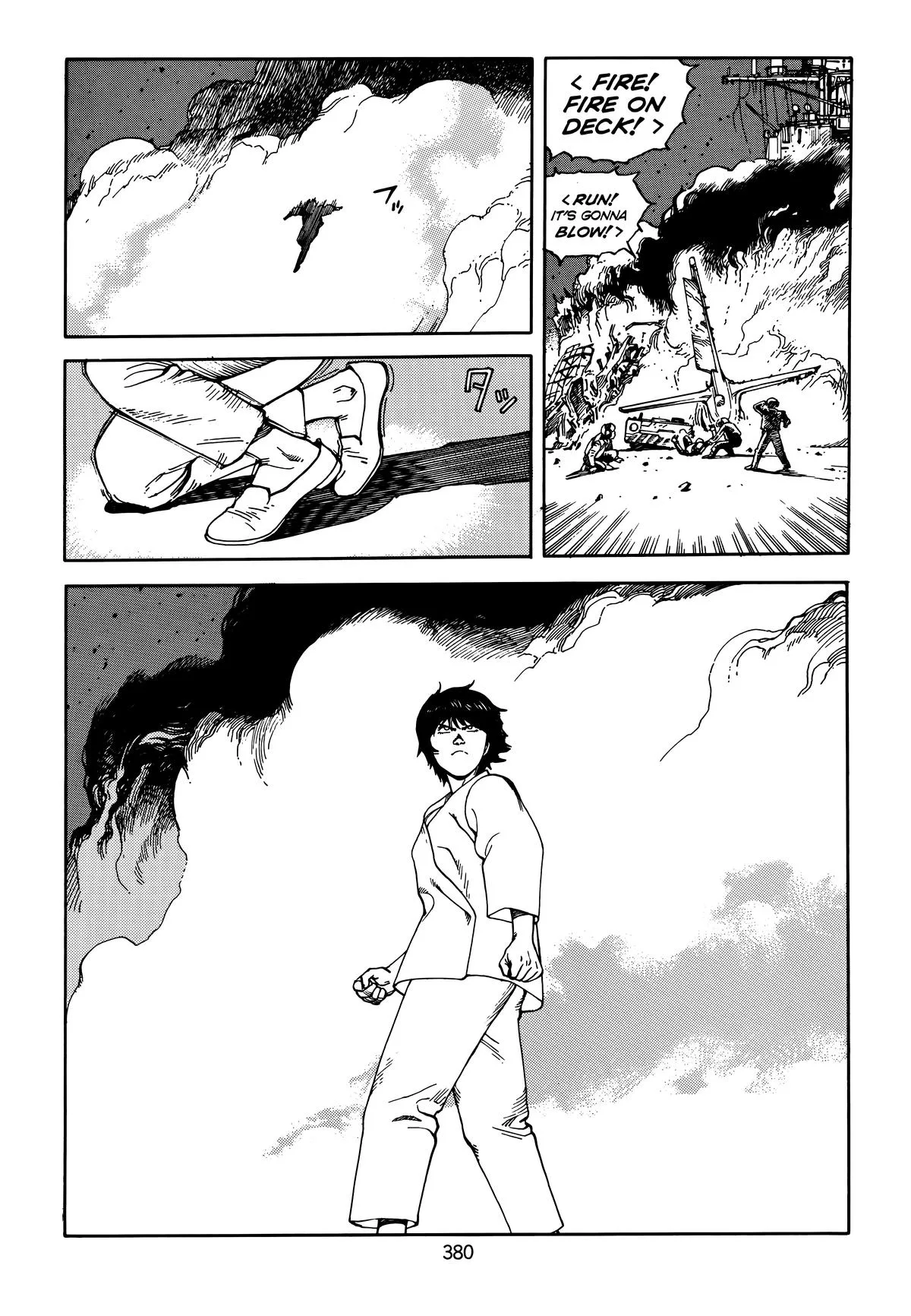 Akira β Chapter Vol 5 β Page 381