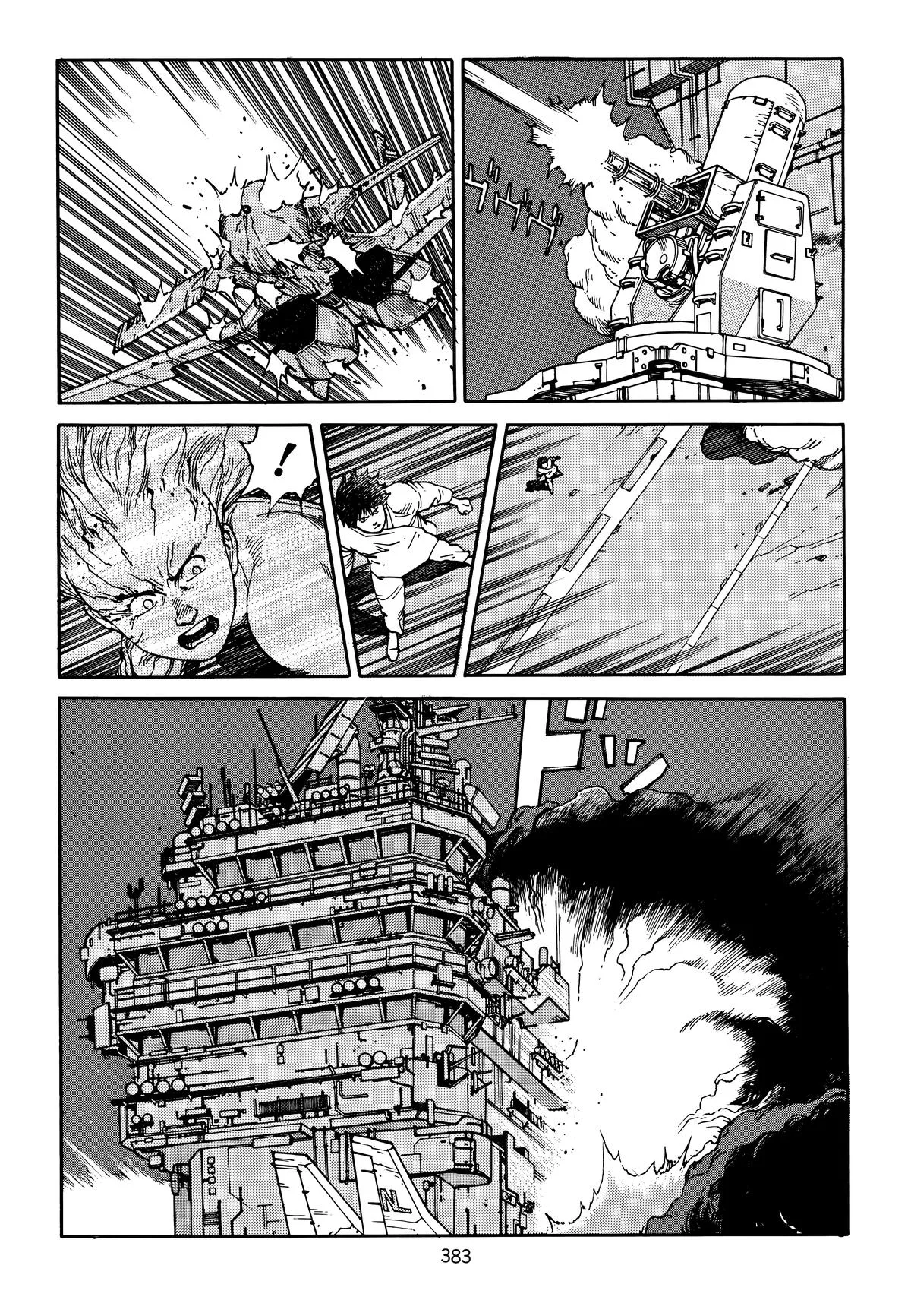 Akira β Chapter Vol 5 β Page 384
