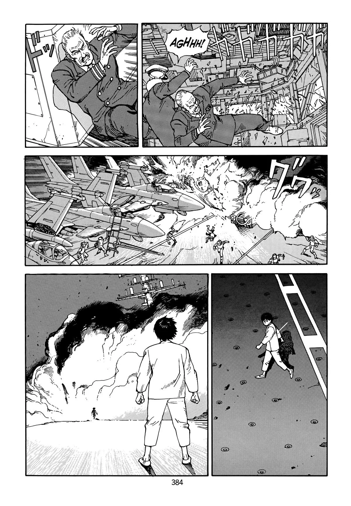 Akira β Chapter Vol 5 β Page 385