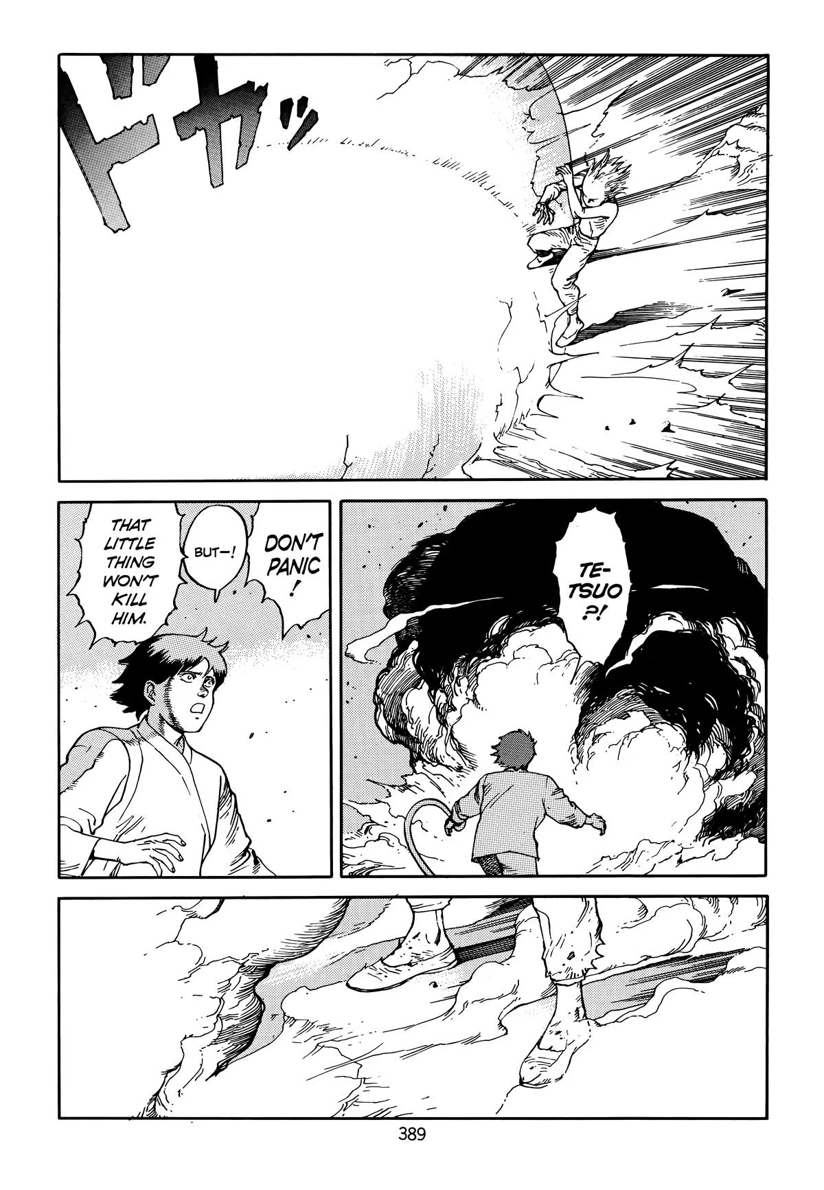 Akira β Chapter Vol 5 β Page 390